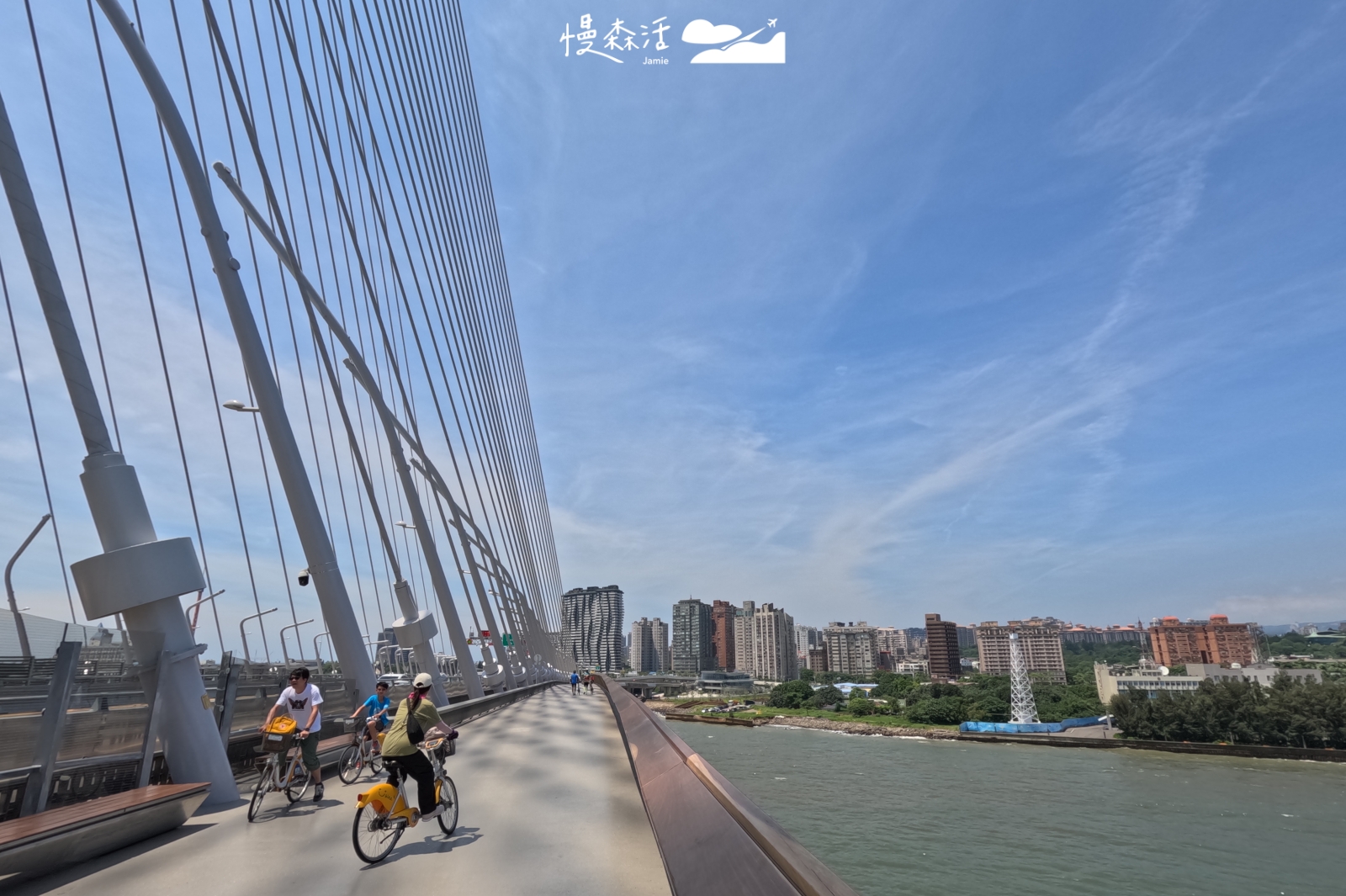 新北市淡水區 淡江大橋