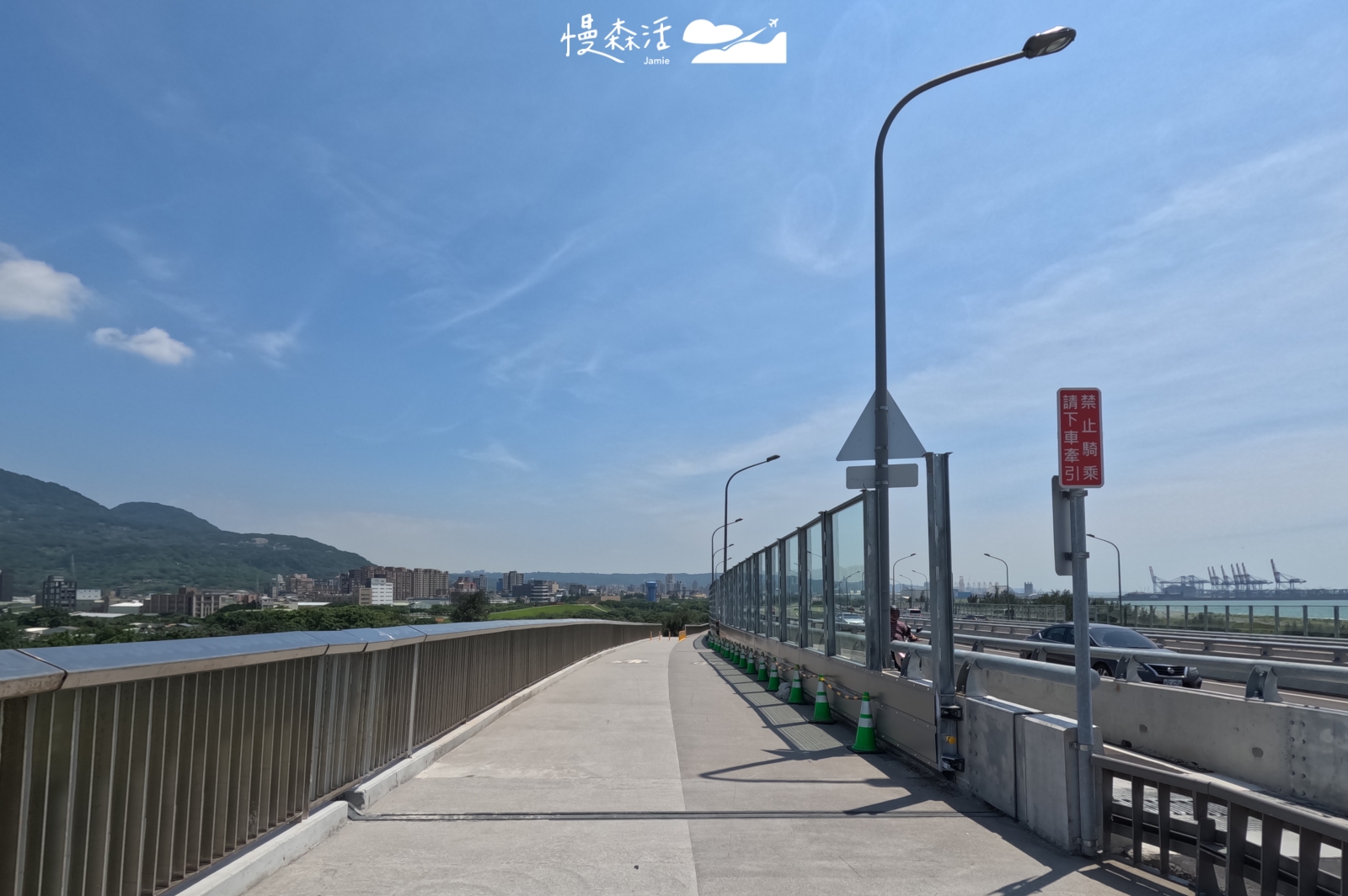 新北市淡水區 淡江大橋