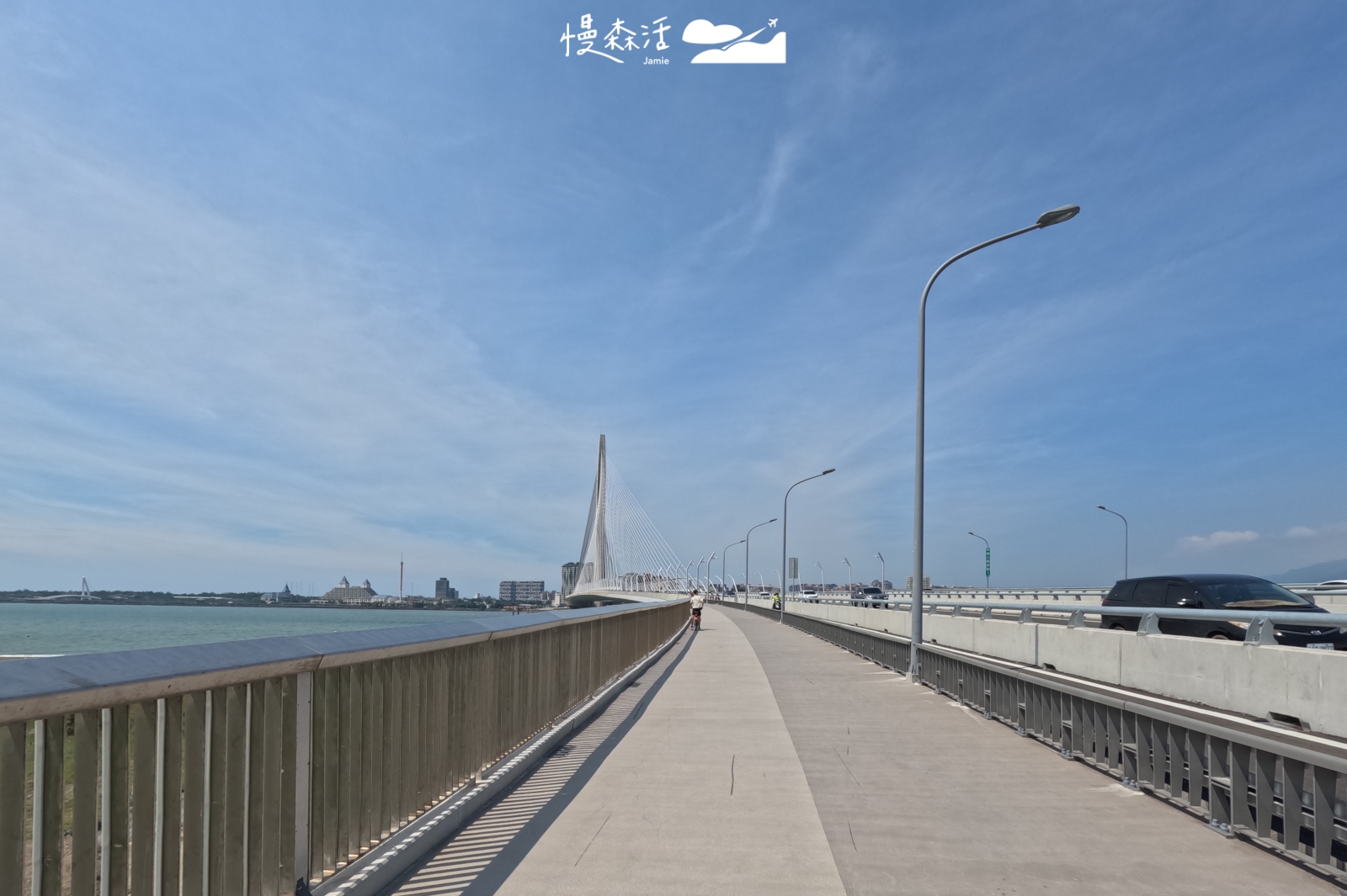 新北市淡水區 淡江大橋