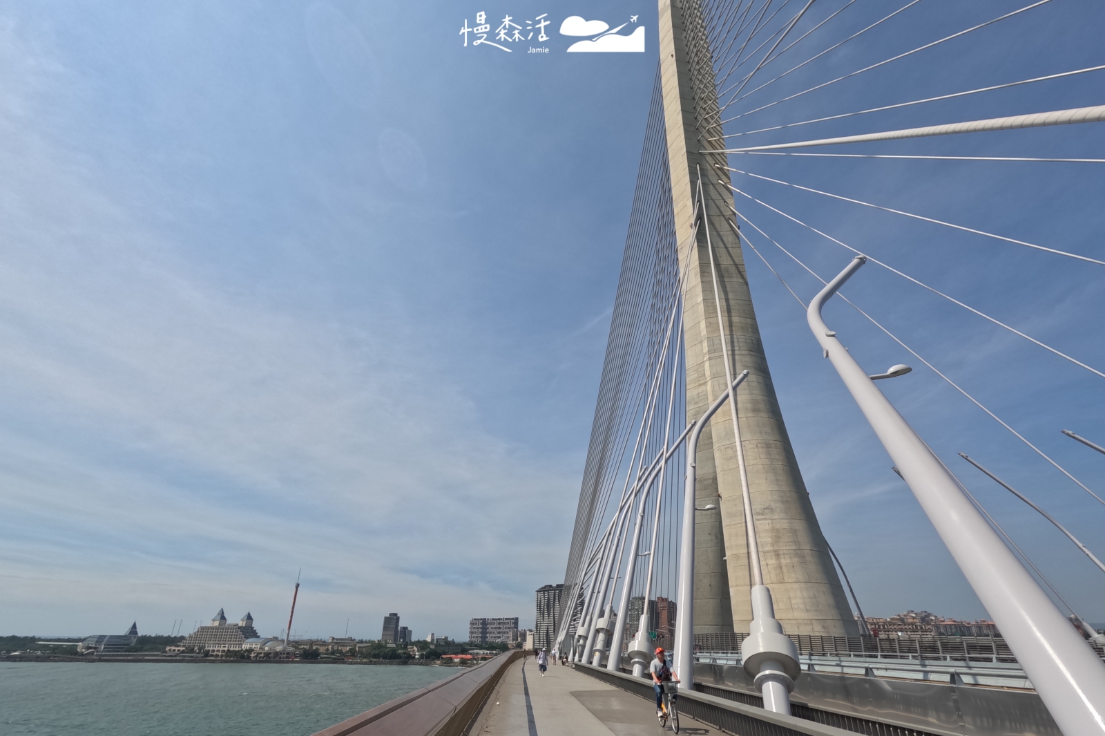 新北市淡水區 淡江大橋