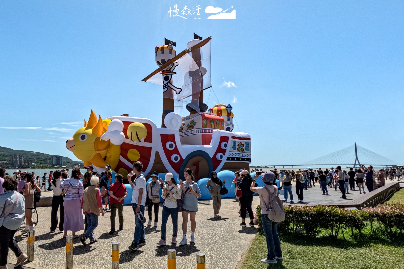 新北市淡水區 2026淡江航海趣 航海王千陽號