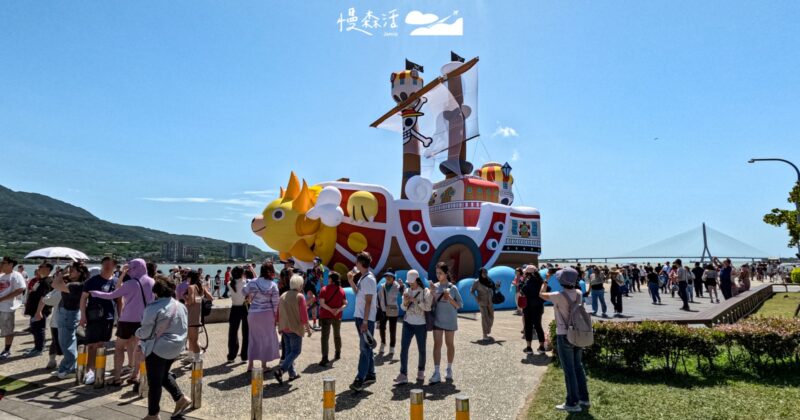 淡江大橋通車,航海王「巨型二檔魯夫」、12公尺千陽號5/16現身