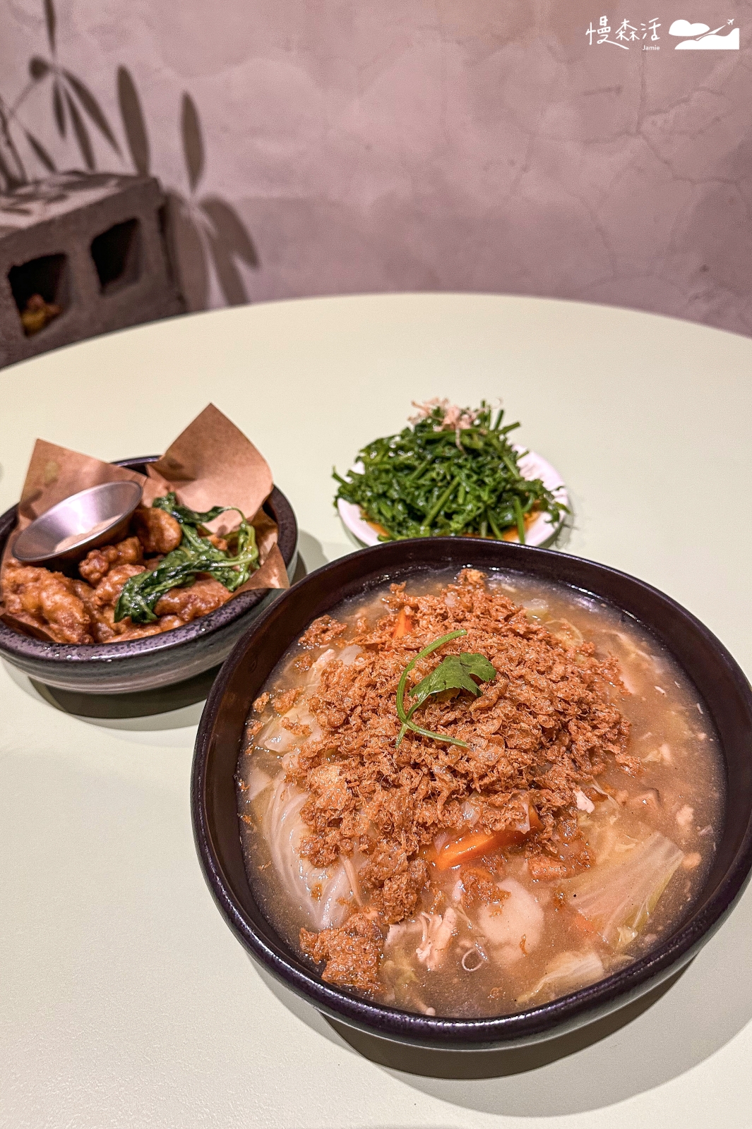 新北市新店區 新店美食 拾松 小吃型辦桌 西魯肉 卜肉