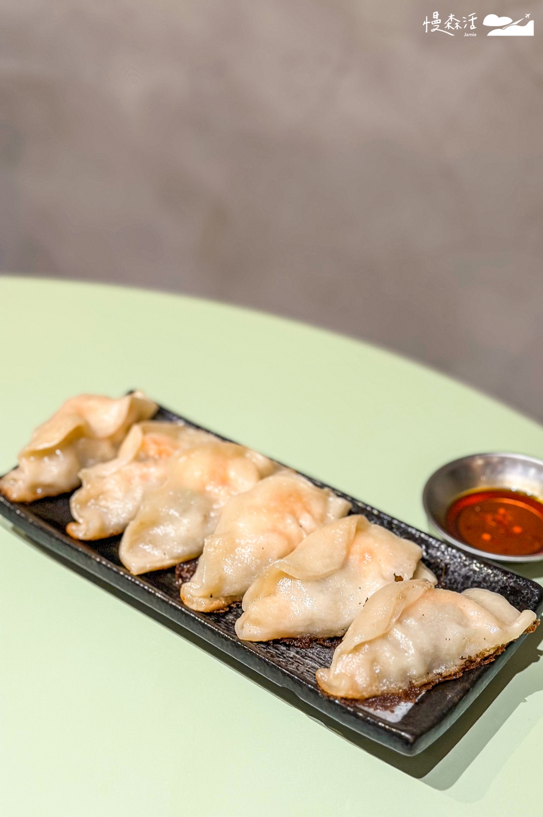 新北市新店區 新店美食 拾松 小吃型辦桌 鮮蝦煎餃