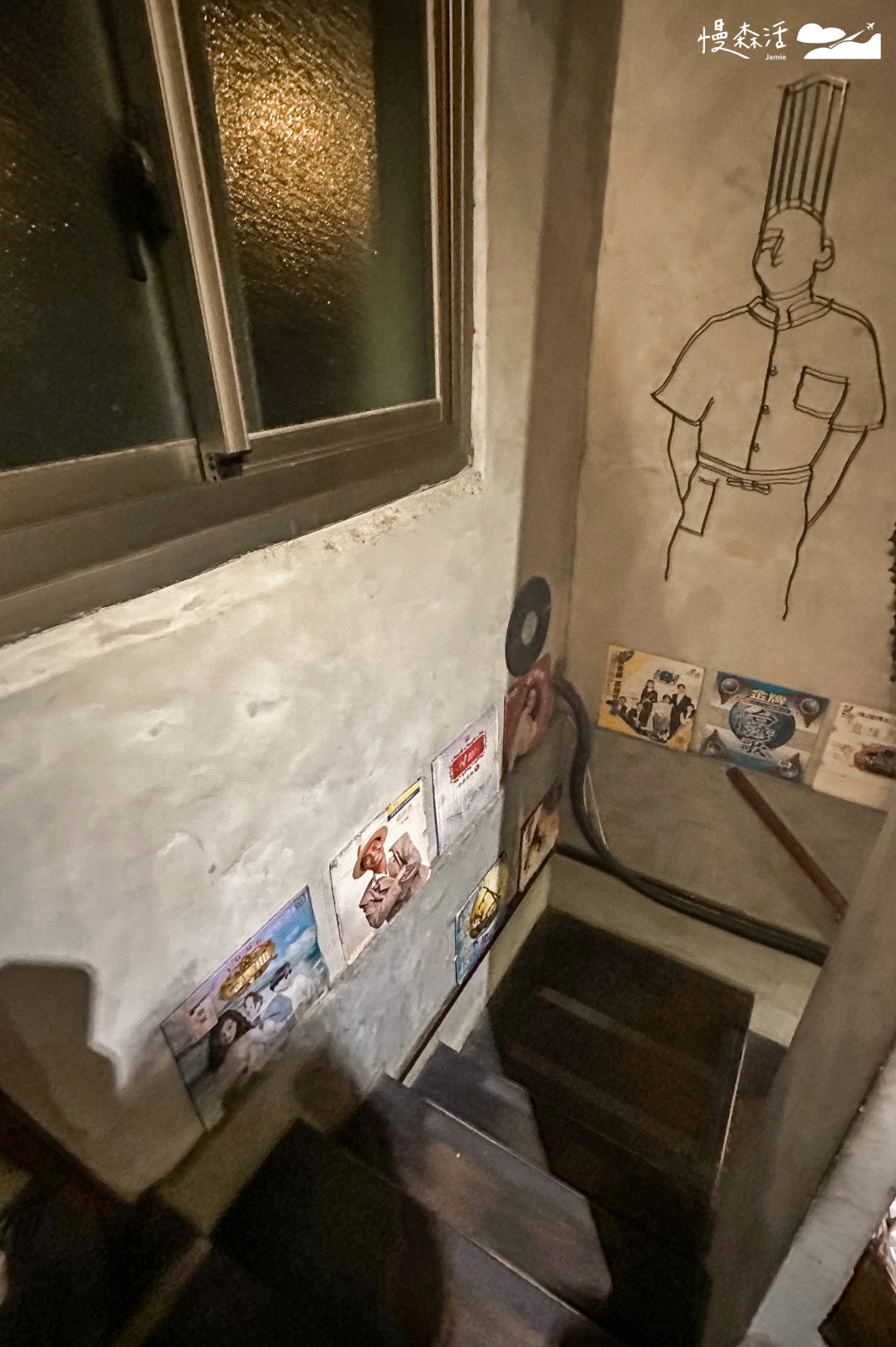 新北市新店區 新店美食 拾松 小吃型辦桌 店內用餐環境