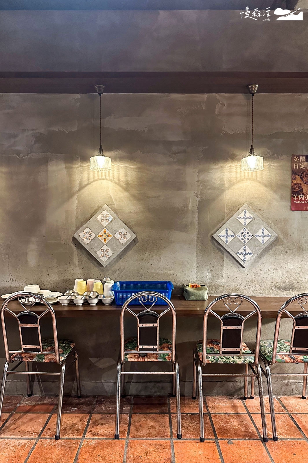 新北市新店區 新店美食 拾松 小吃型辦桌 店內用餐環境