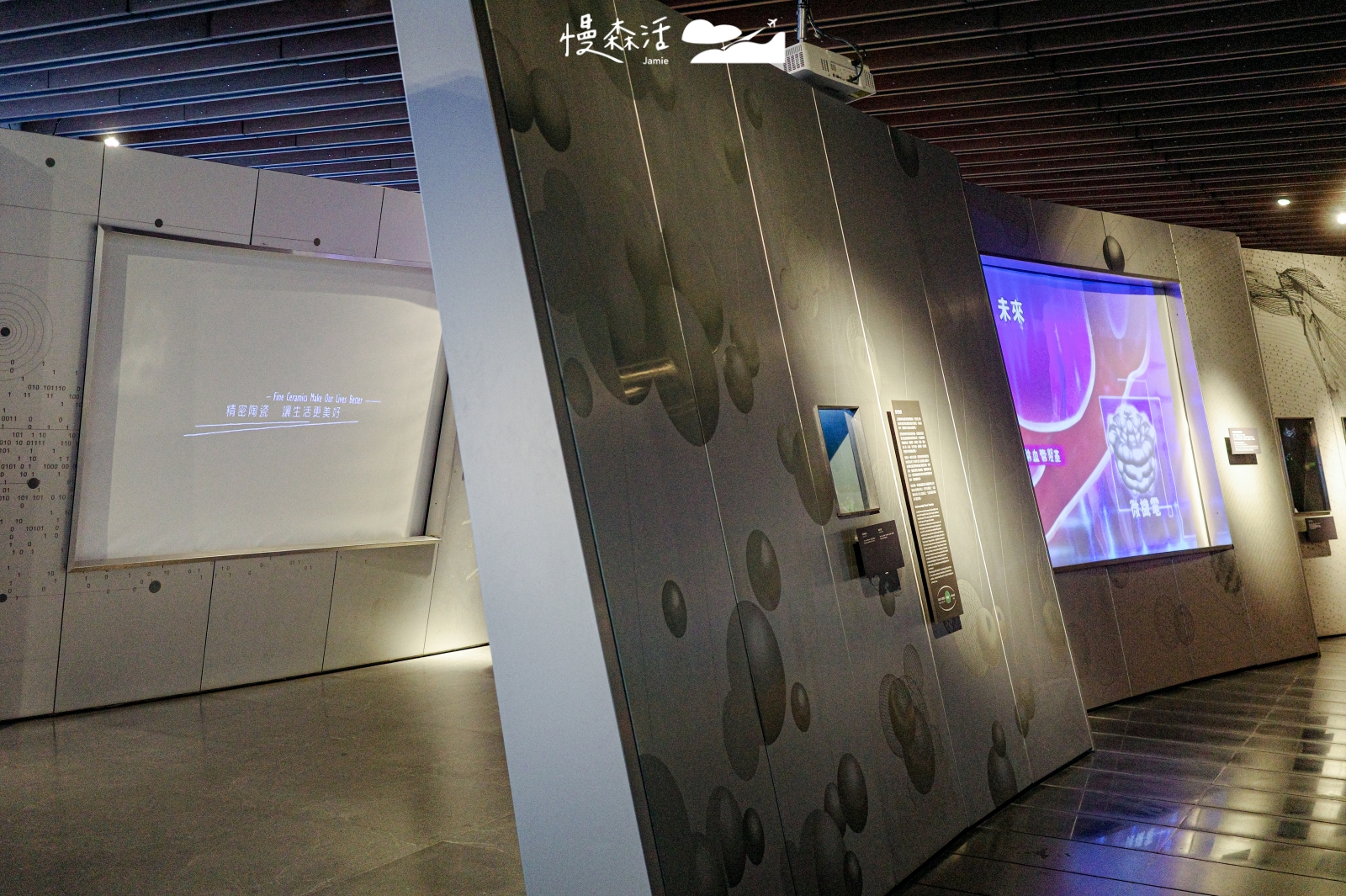 新北市鶯歌區 新北市立鶯歌陶瓷博物館 二樓展區