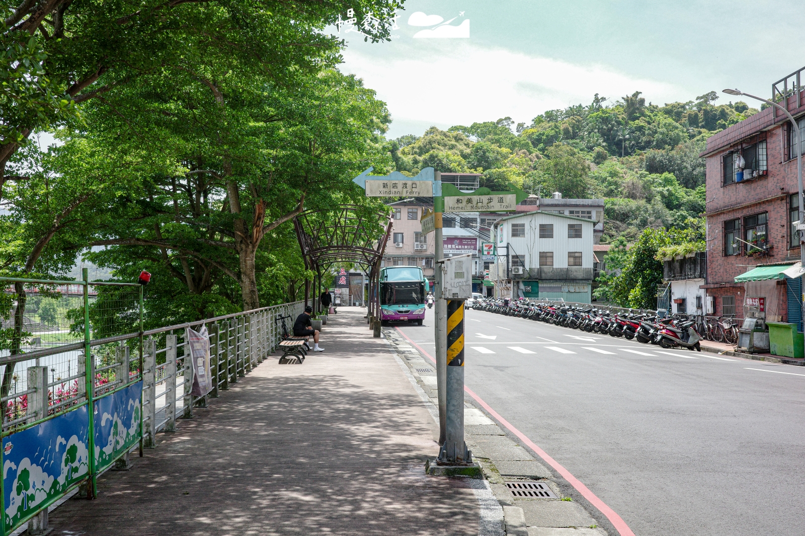 新北市新店區 往和美山登山步道指標