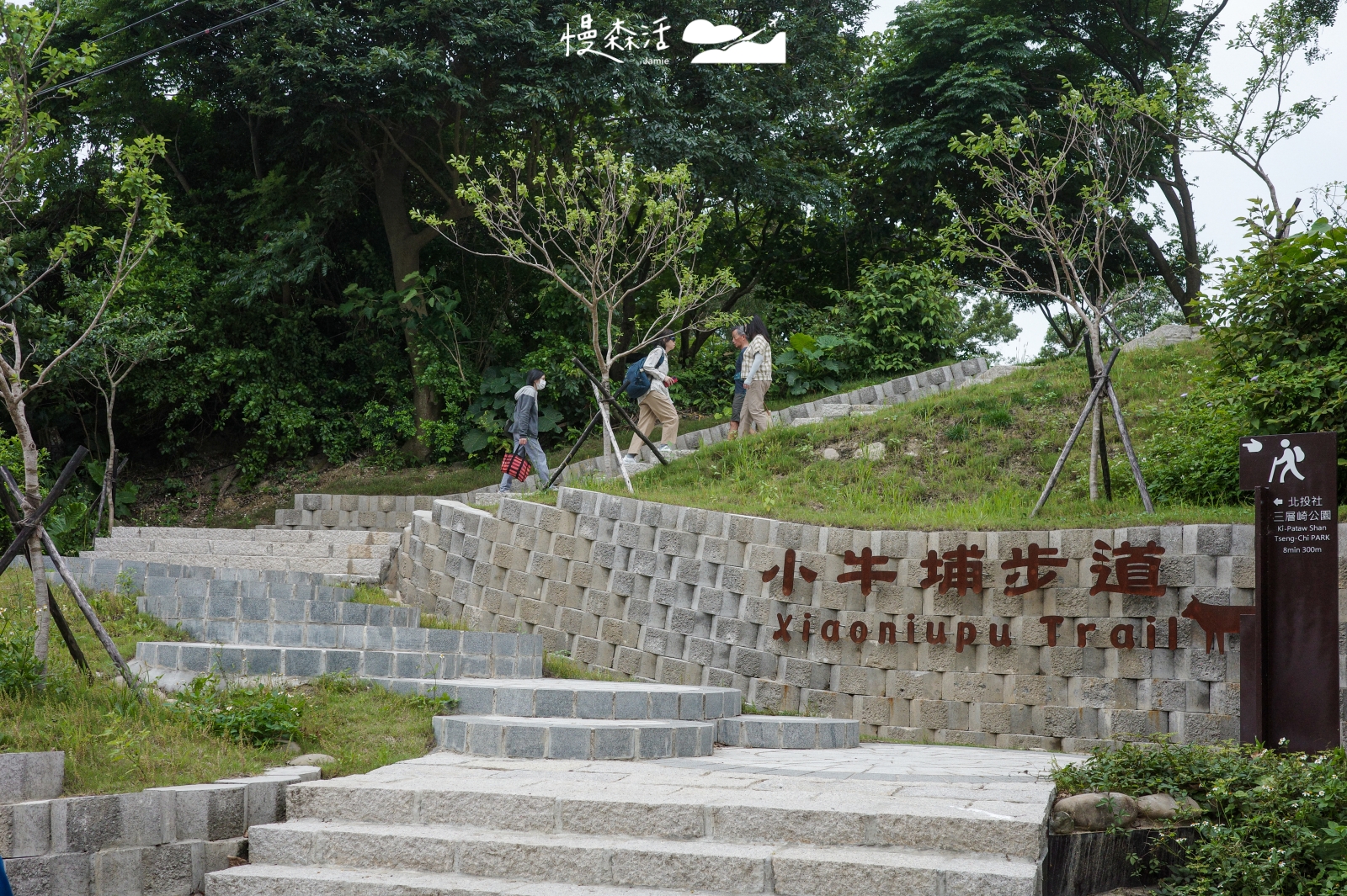 台北市北投區 小牛埔步道口