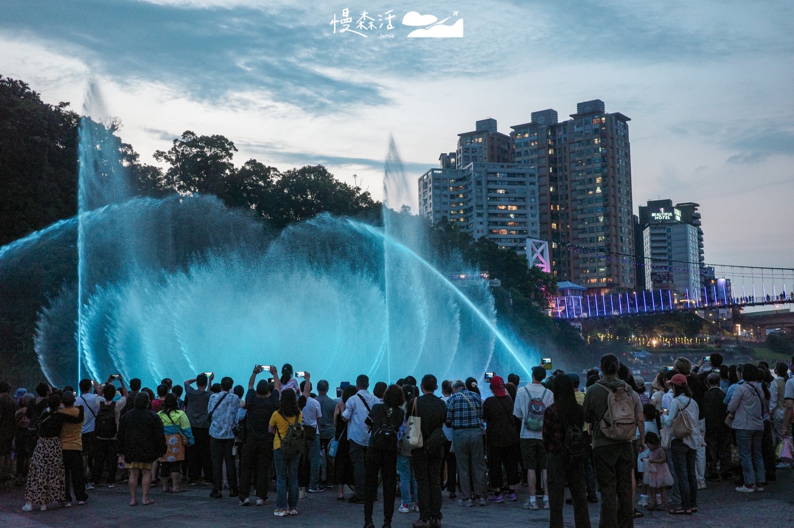 新北市新店區 2026碧潭水舞季 舞力泉 High