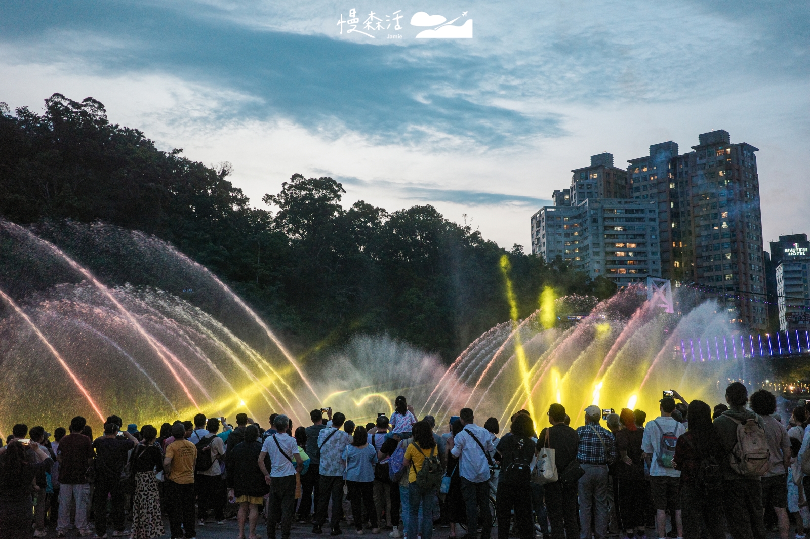 新北市新店區 2026碧潭水舞季 舞力泉 High