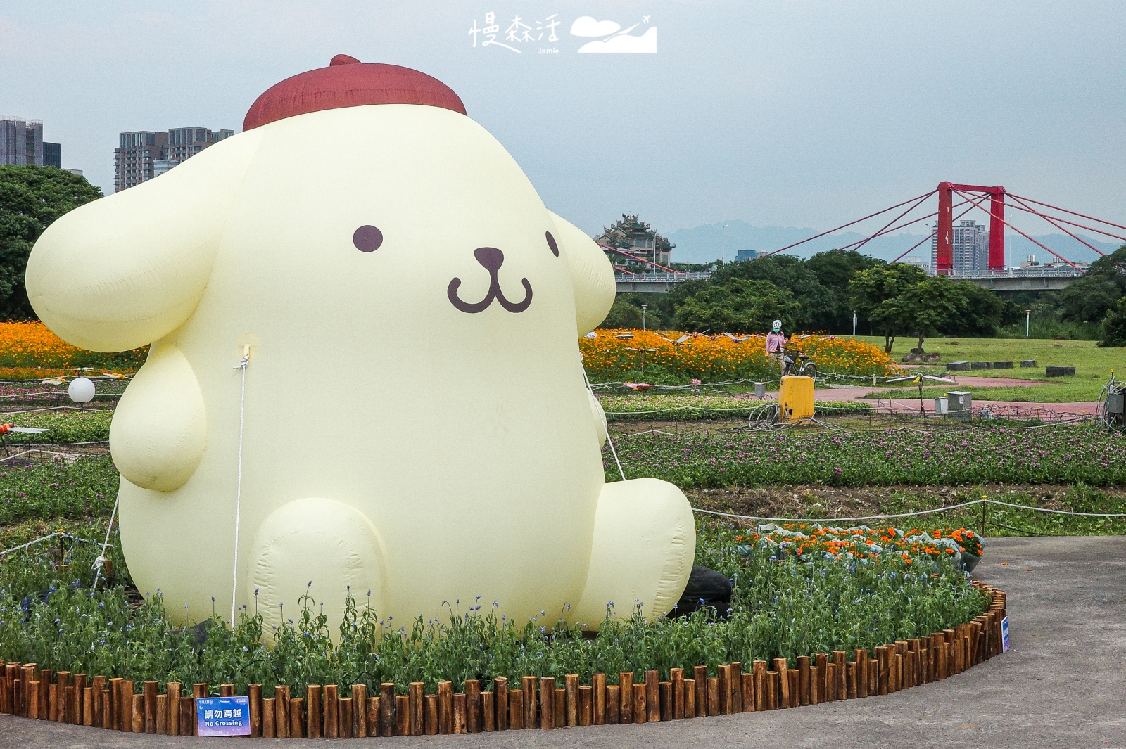 河濱蝶戀季「布丁狗」裝置花海5/9新北登場,週末還有市集