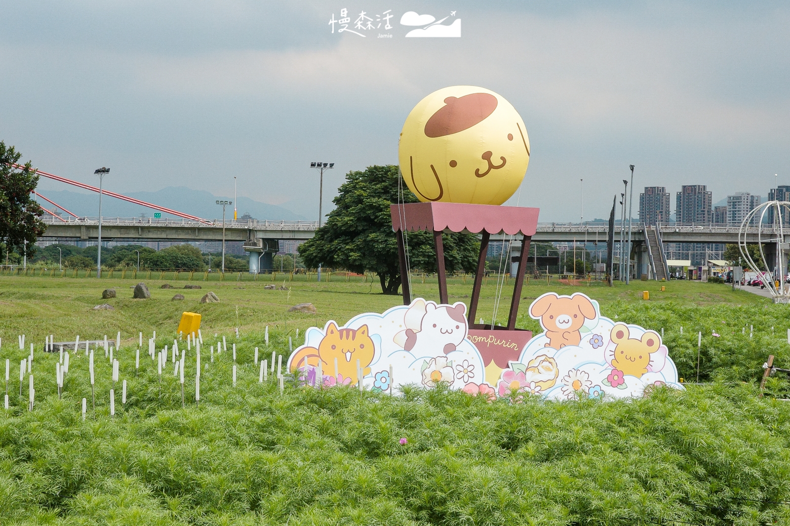 新北市板橋區 板橋蝴蝶公園 2026 新北河濱蝶戀季 布丁狗裝置