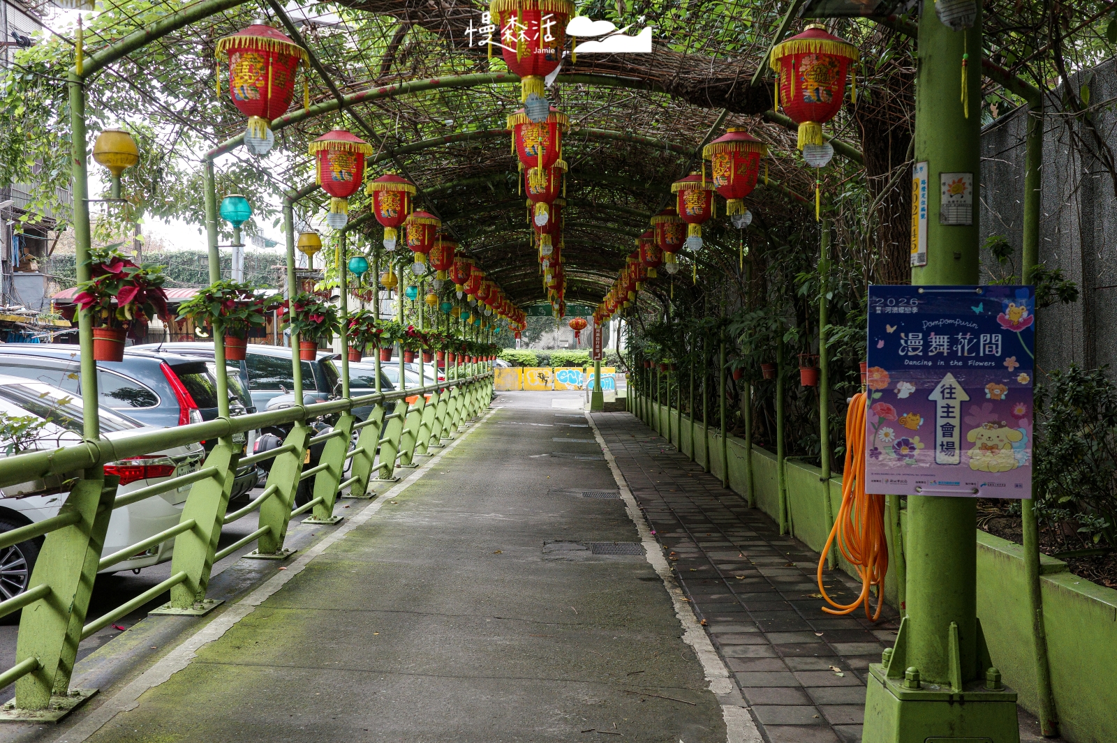 新北市板橋區 前往2026 新北河濱蝶戀季