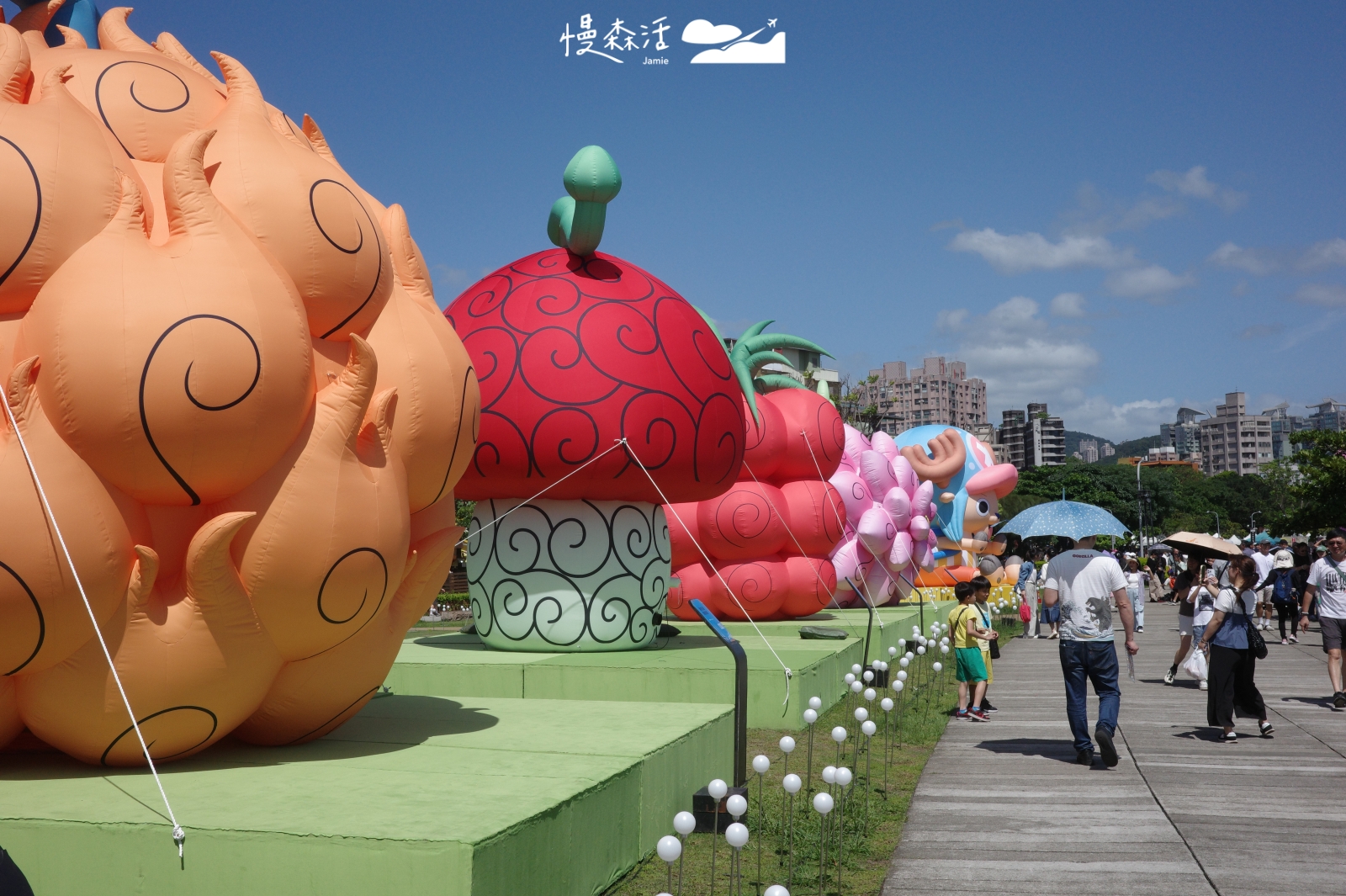 新北市淡水區 2026淡江航海趣 航海王惡魔果實