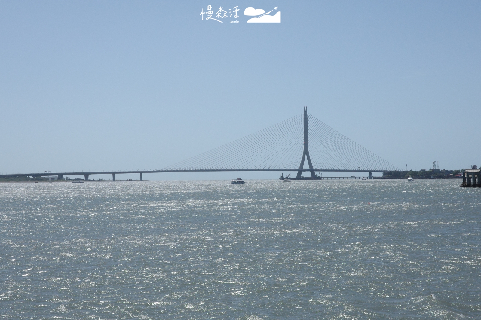 新北市淡水區 2026淡江航海趣 淡江大橋