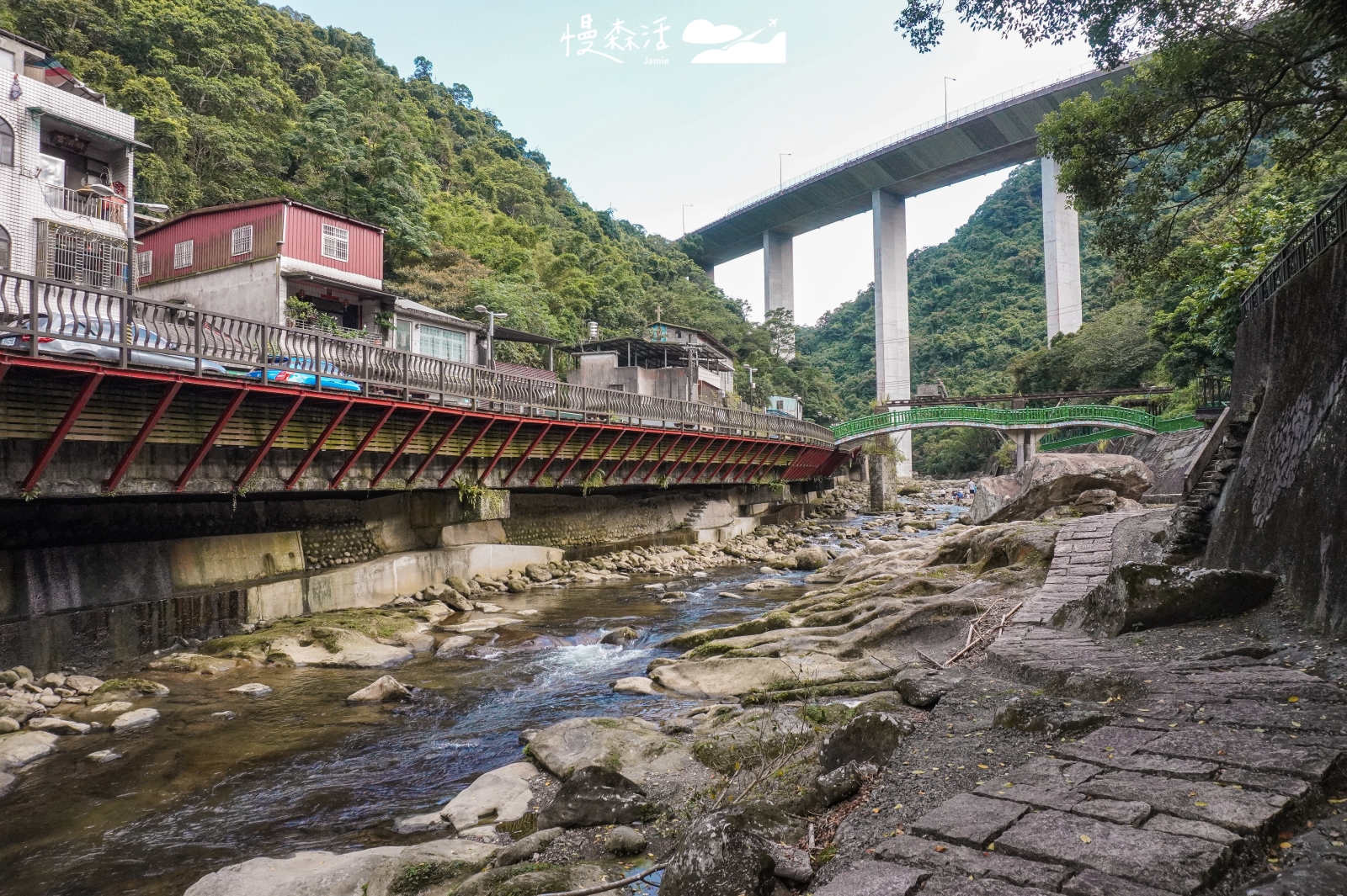 新北市石碇區 烏塗溪步道