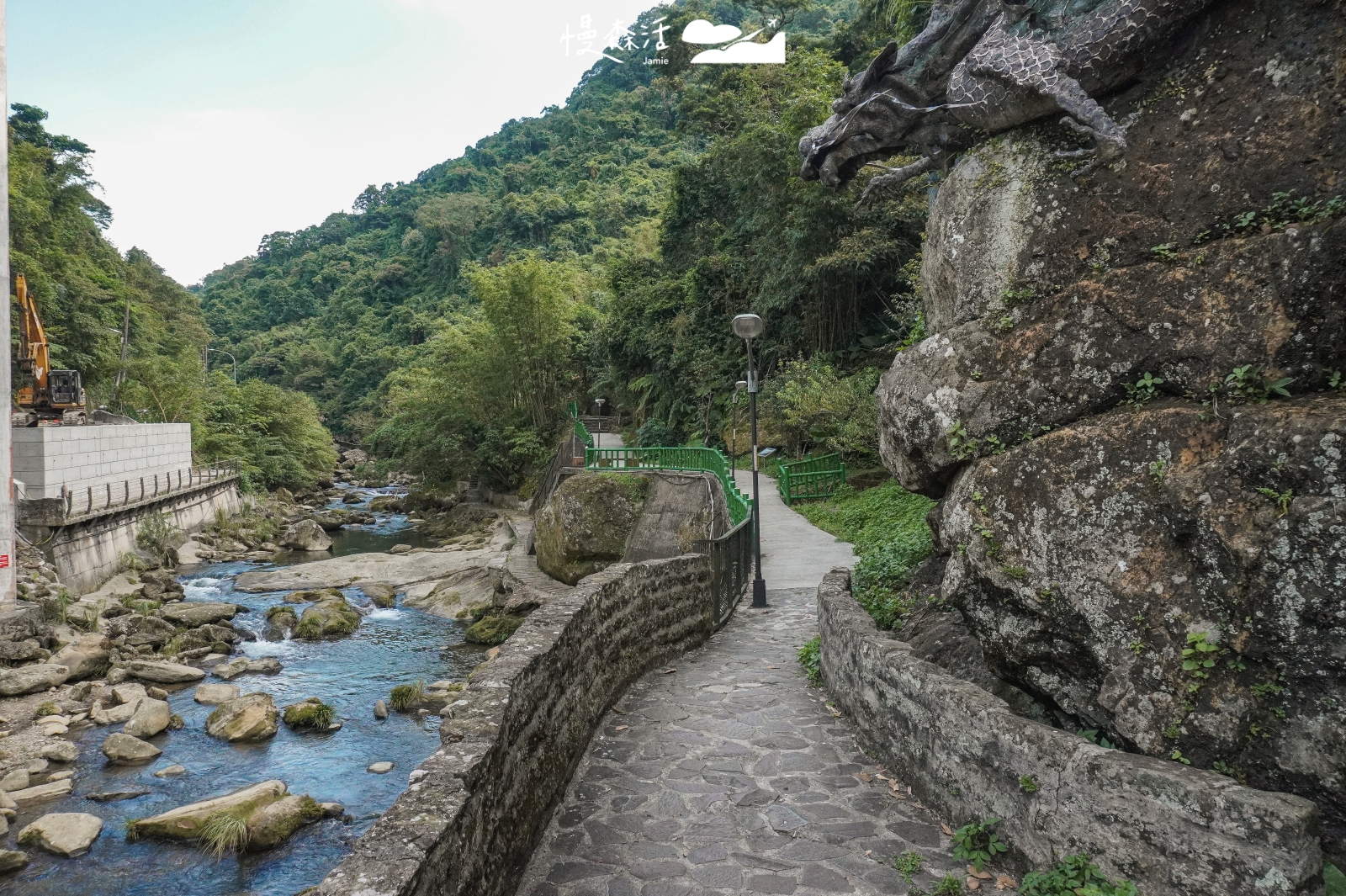 新北市石碇區 烏塗溪步道