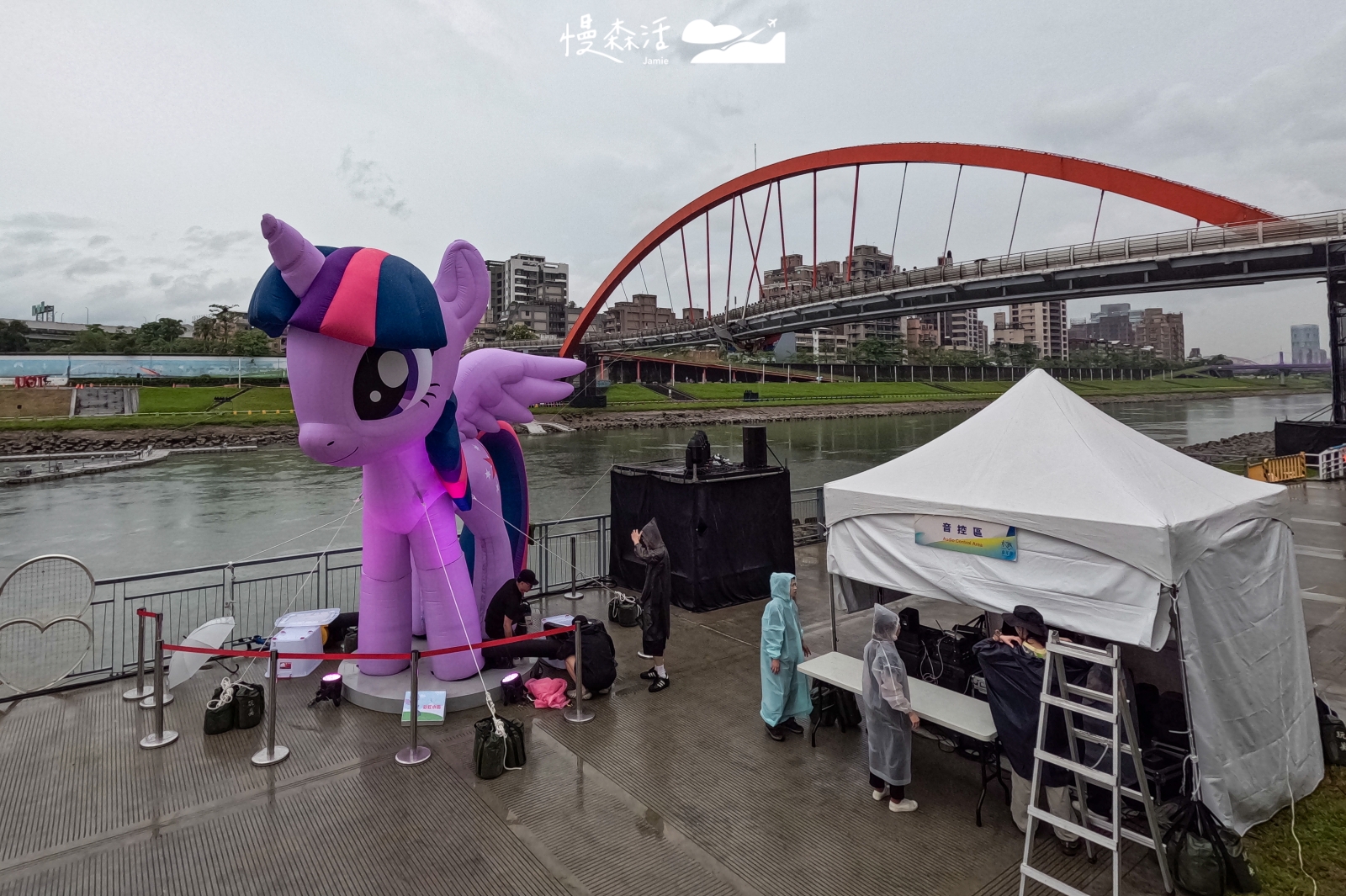 台北市松山區 2026台北水舞嘉年華 彩虹小馬