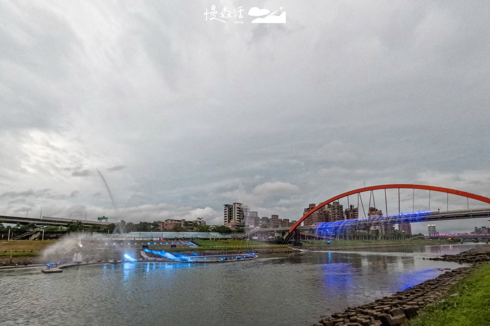 台北市松山區 2026台北水舞嘉年華 錫口碼頭彩虹橋