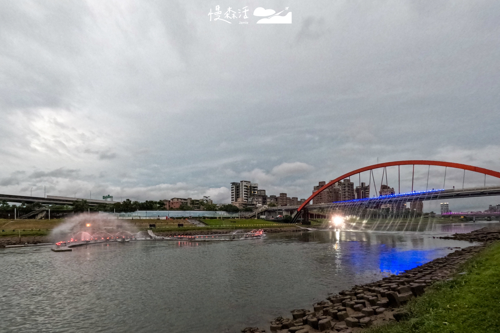 台北市松山區 2026台北水舞嘉年華 錫口碼頭彩虹橋