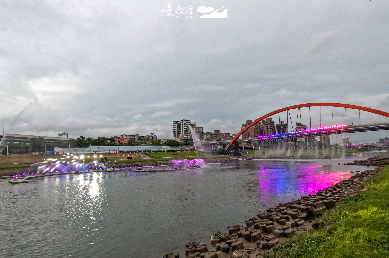 台北市松山區 2026台北水舞嘉年華 錫口碼頭彩虹橋