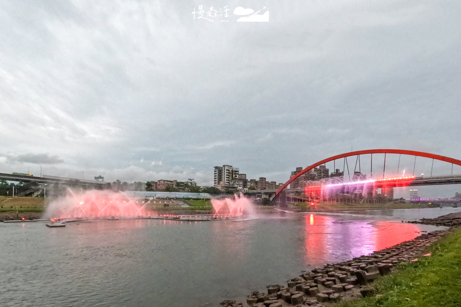 台北市松山區 2026台北水舞嘉年華 錫口碼頭彩虹橋