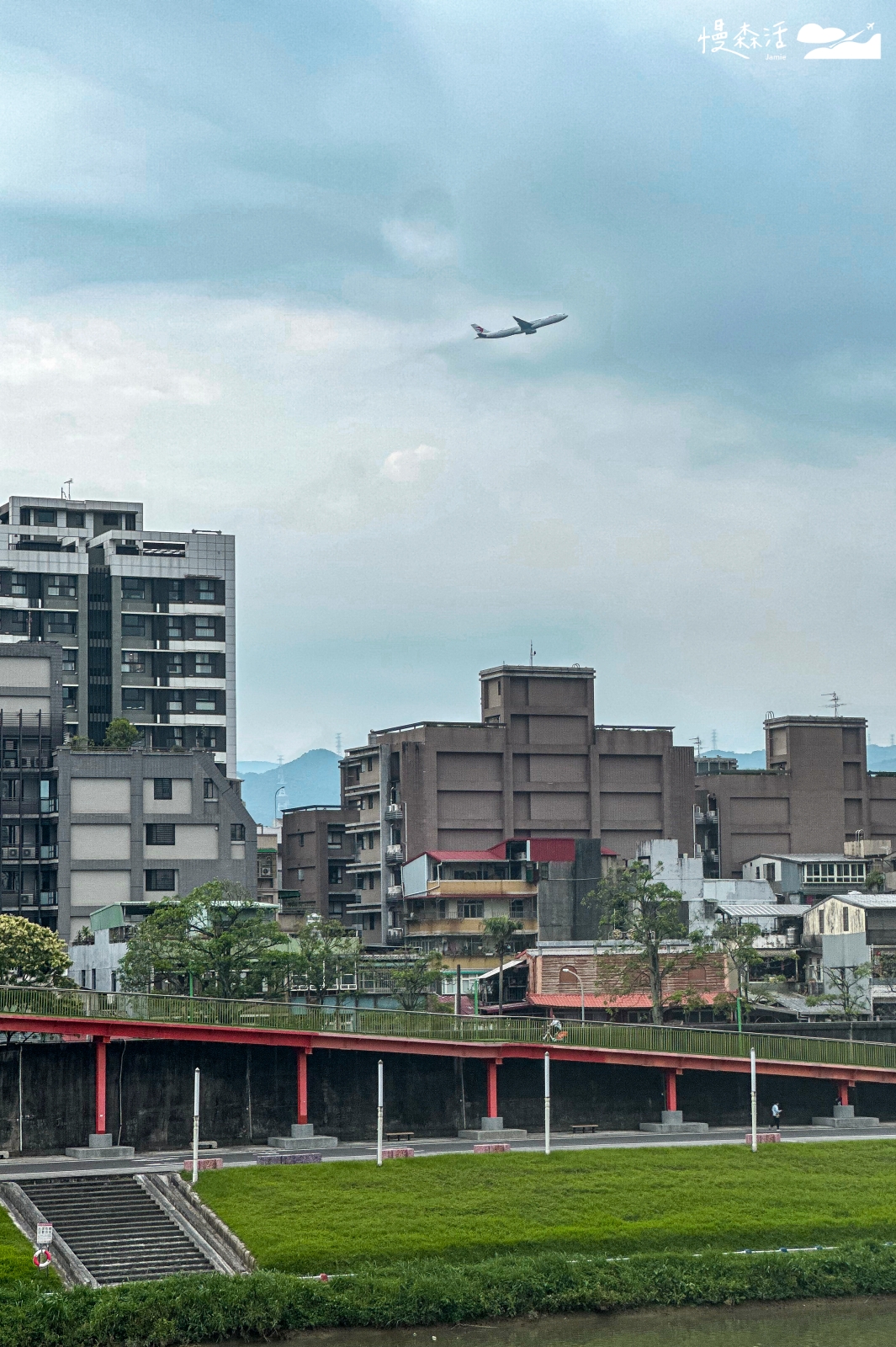 台北市松山區 成美河濱公園
