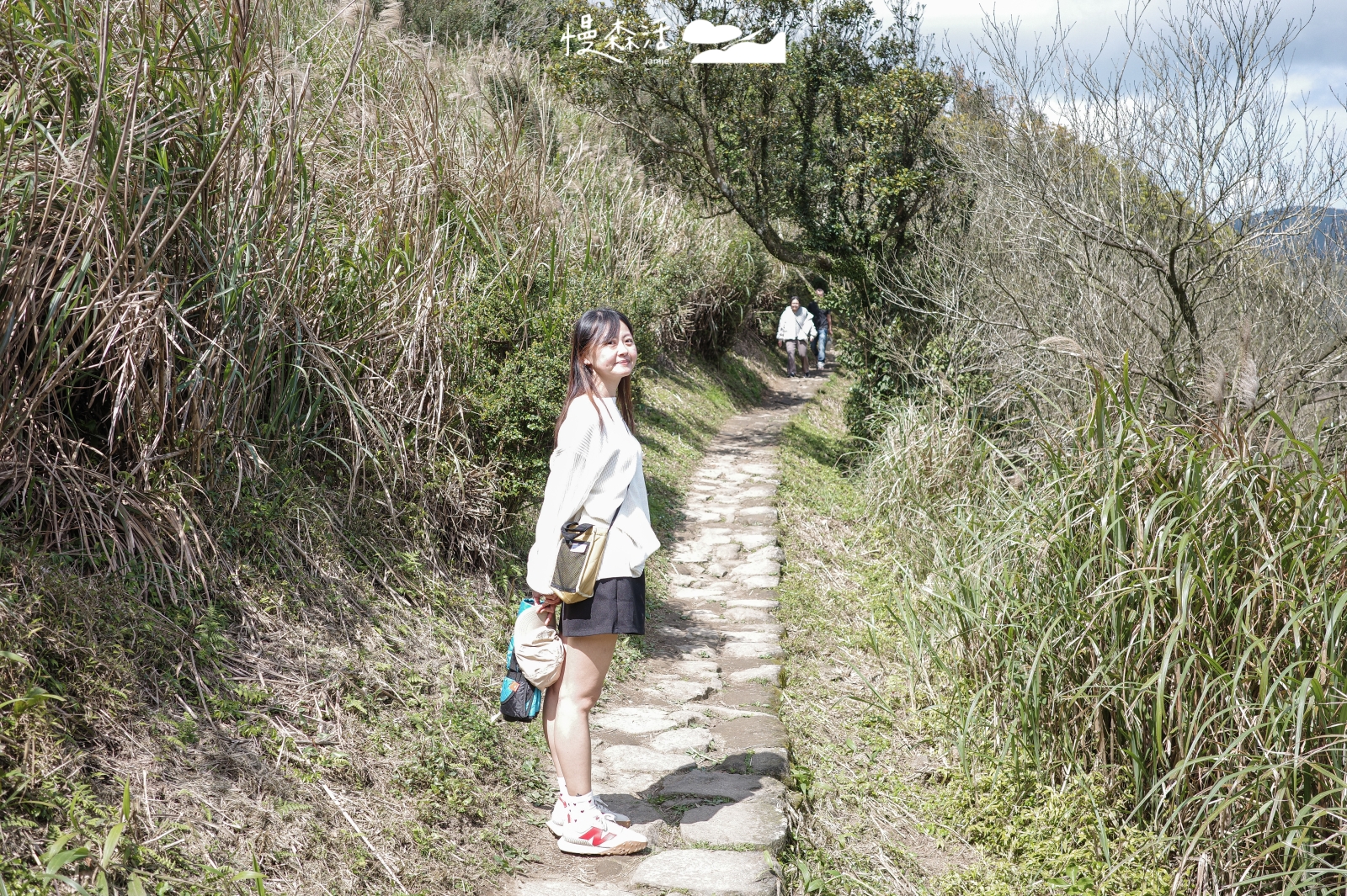 台北市士林區 陽明山降溫步道 頂山石梯嶺步道
