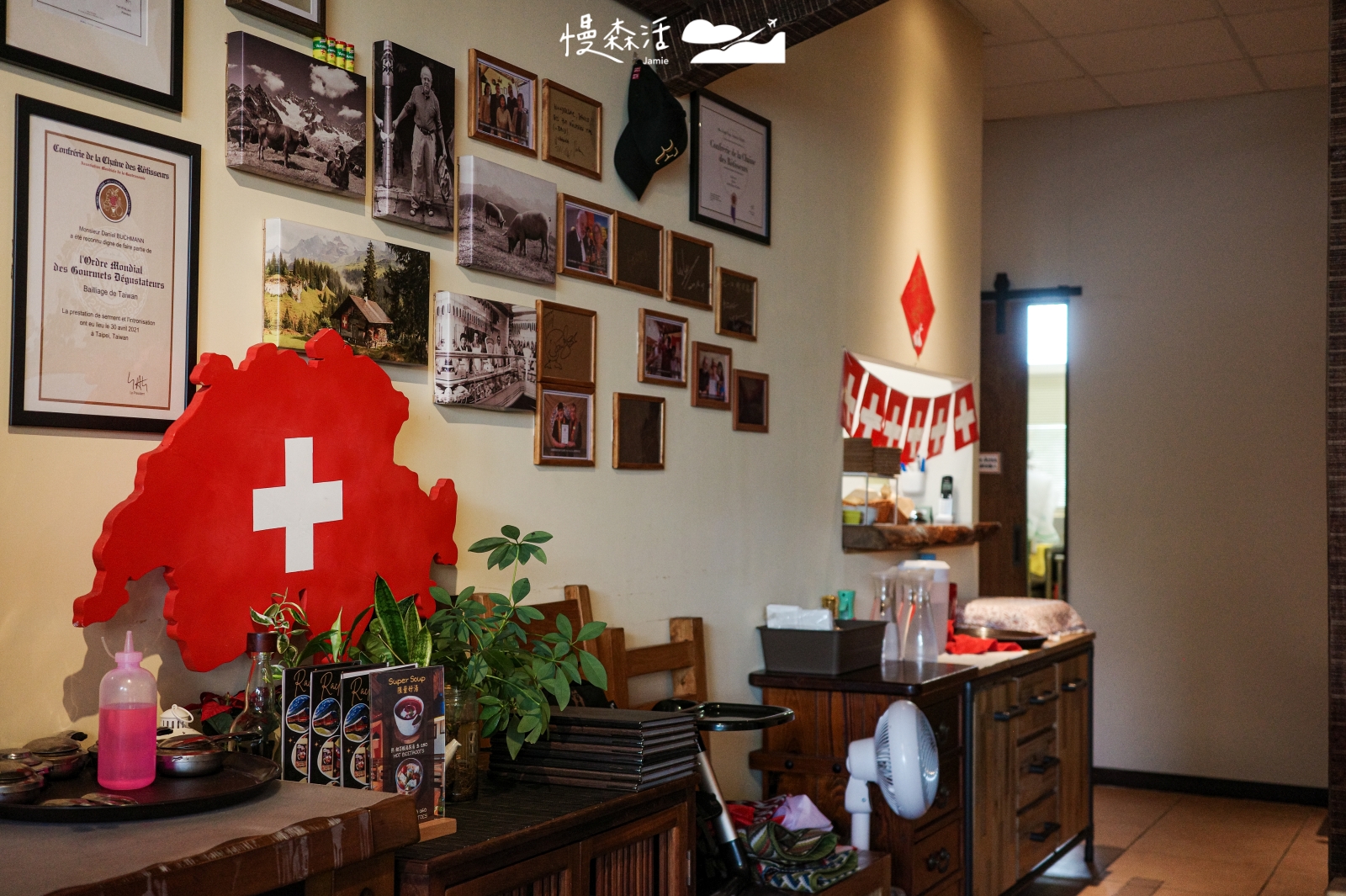 新北市淡水 瑞士小屋 Alphütte 店內裝潢設計