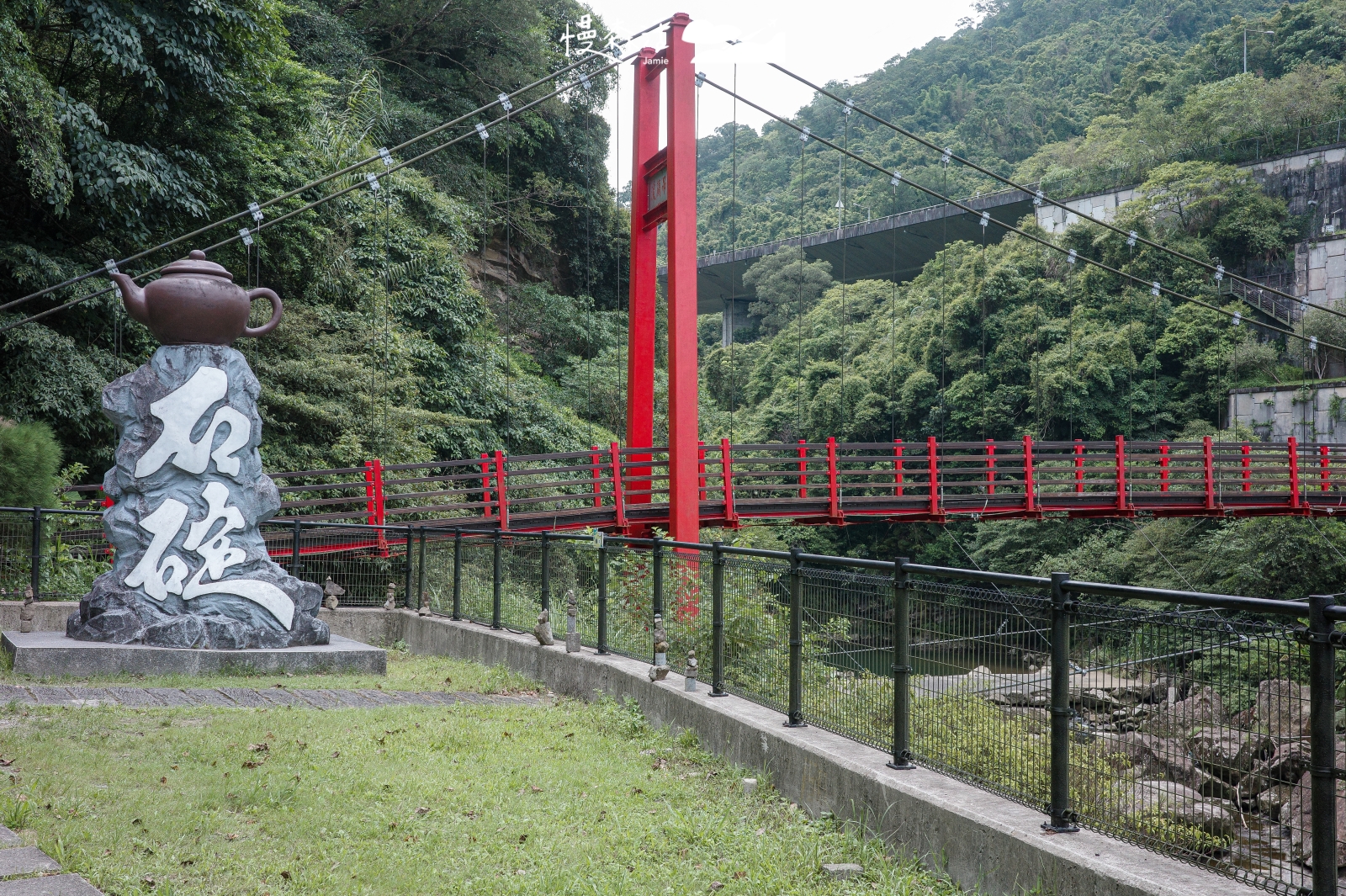 新北夏日避暑景點 新北市石碇區 外按古道