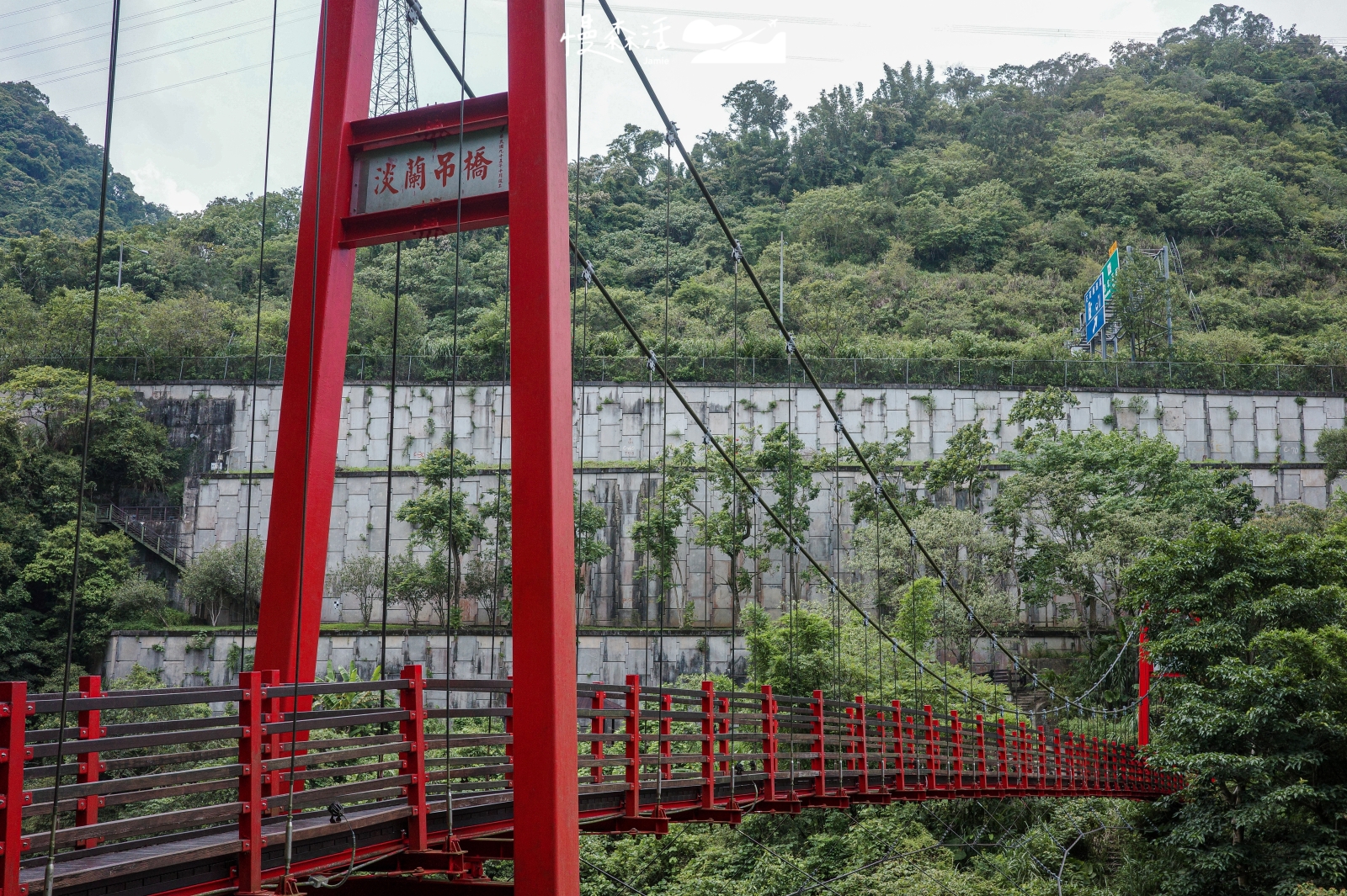 新北市石碇區 淡蘭吊橋