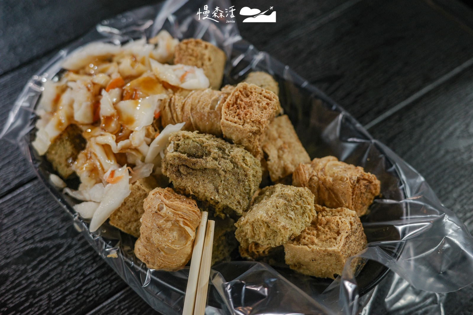 台南武聖夜市 臭豆腐