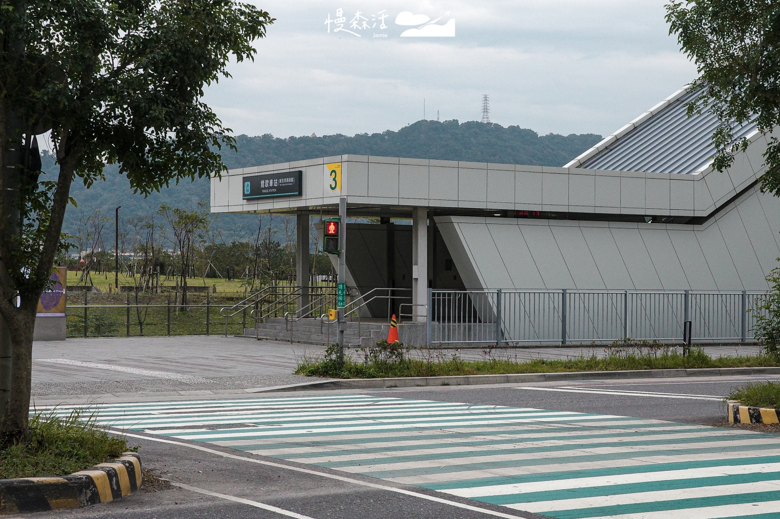 新北捷運三鶯線 鶯歌車站