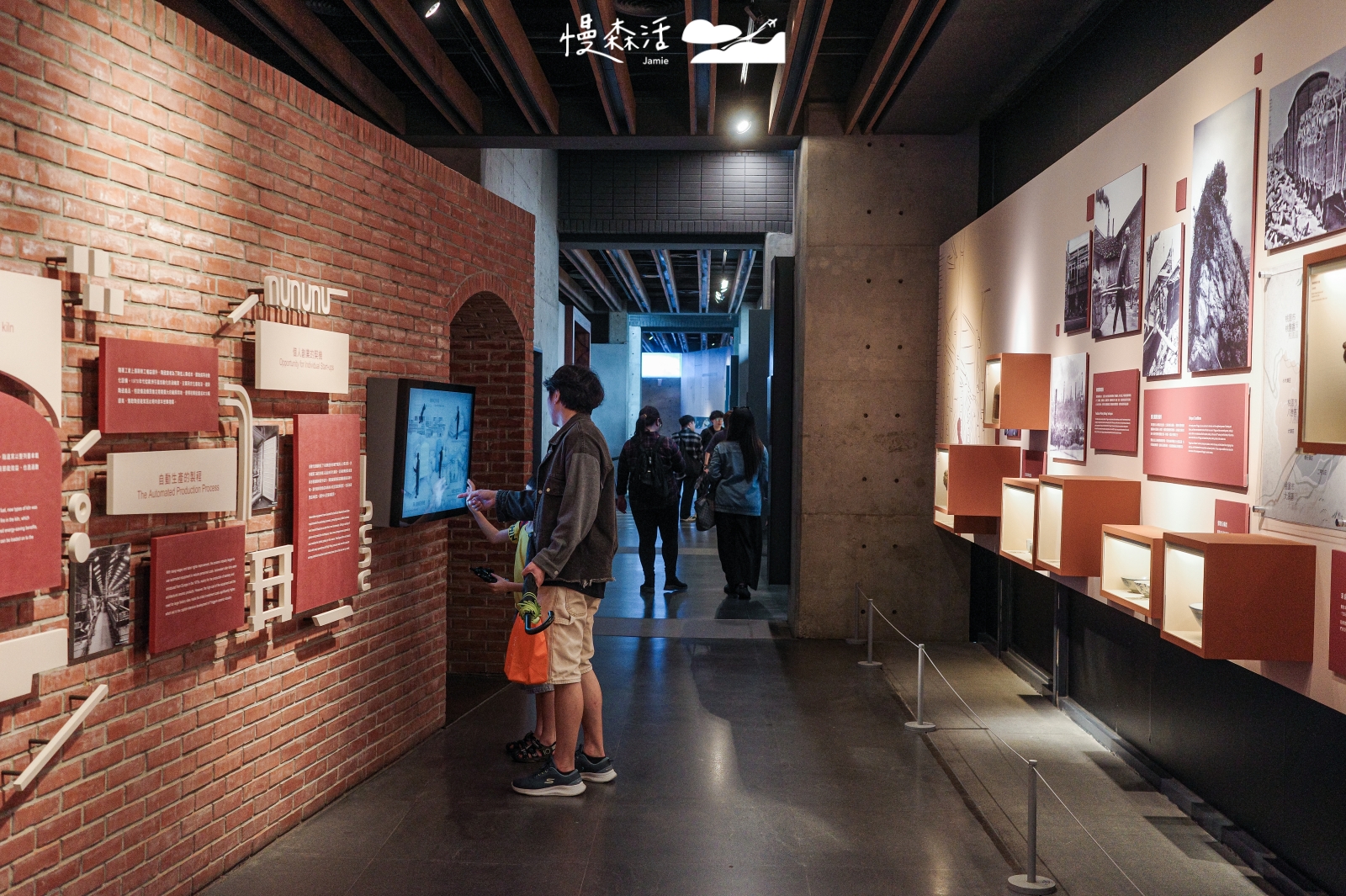 新北市鶯歌區 新北鶯歌陶瓷博物館