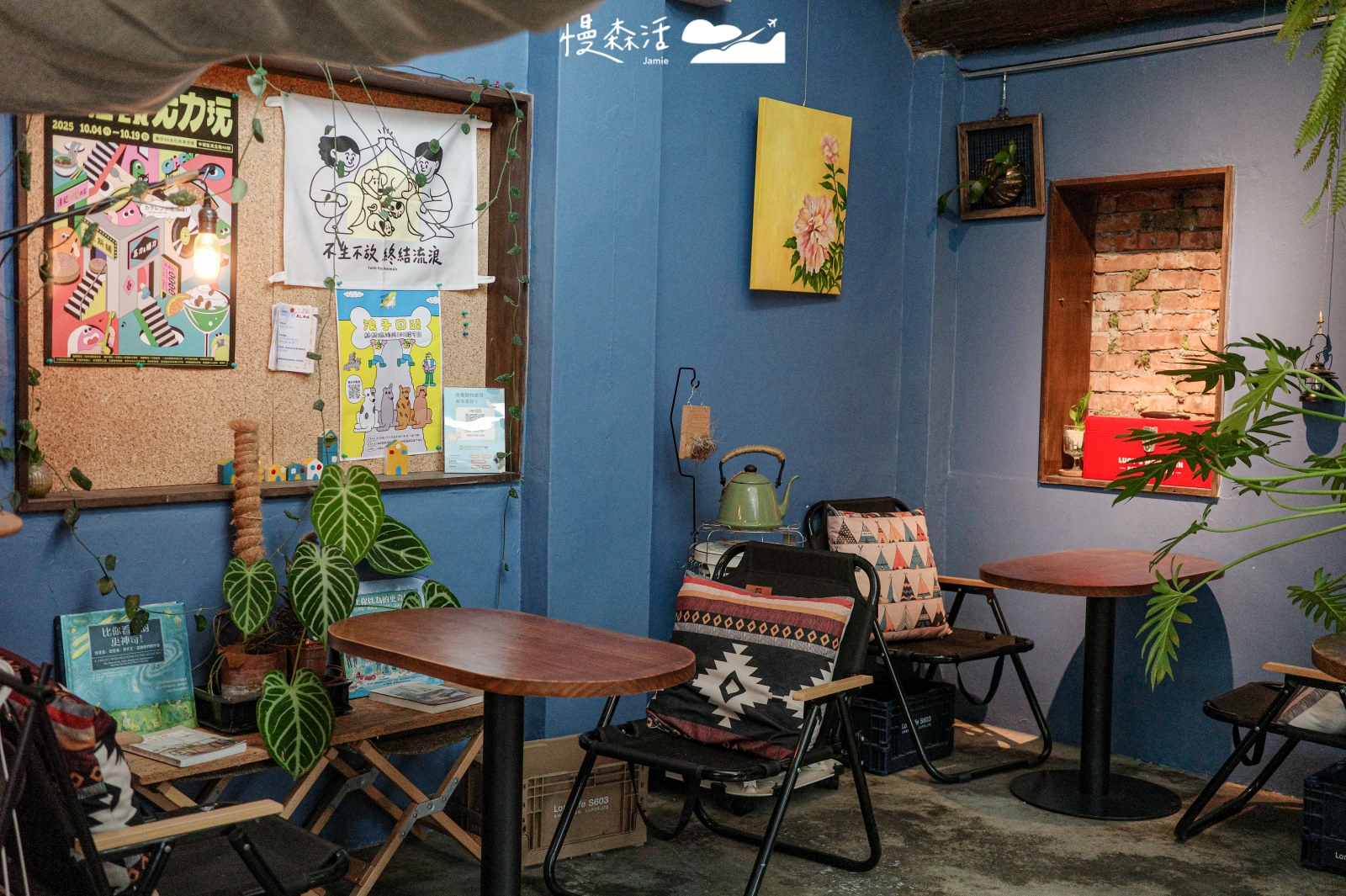 桃園市中壢區 一起野餐咖啡廳 店內環境氛圍