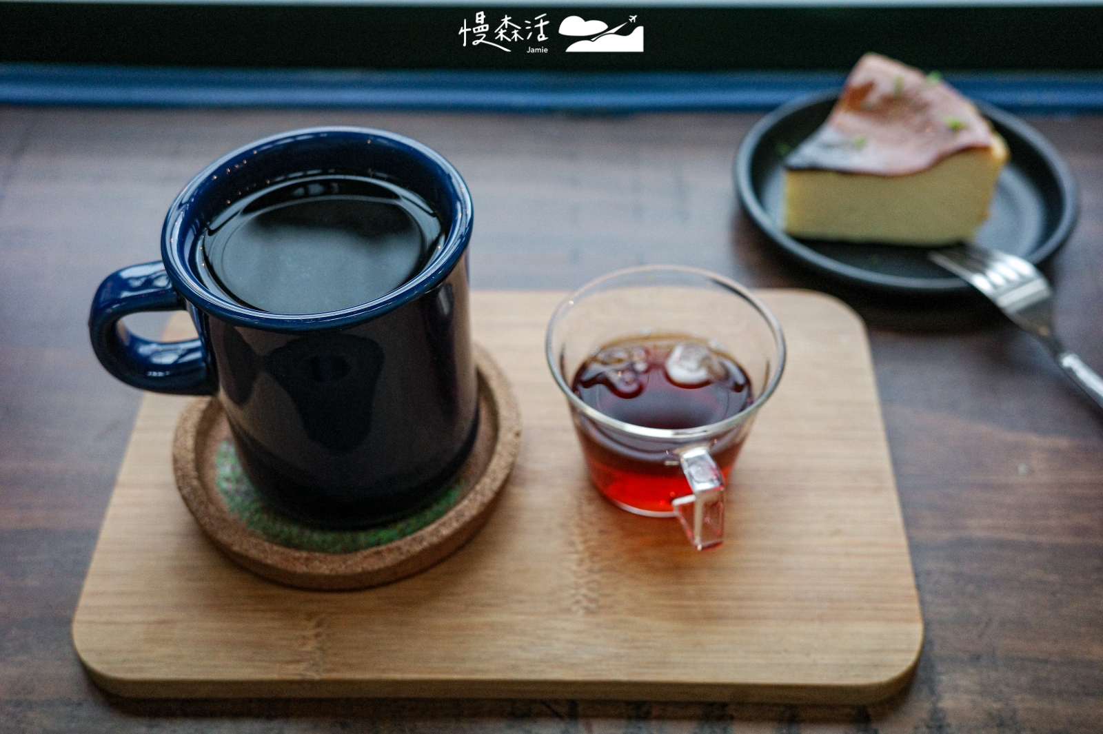 桃園市中壢區 一起野餐咖啡廳 咖啡蛋糕