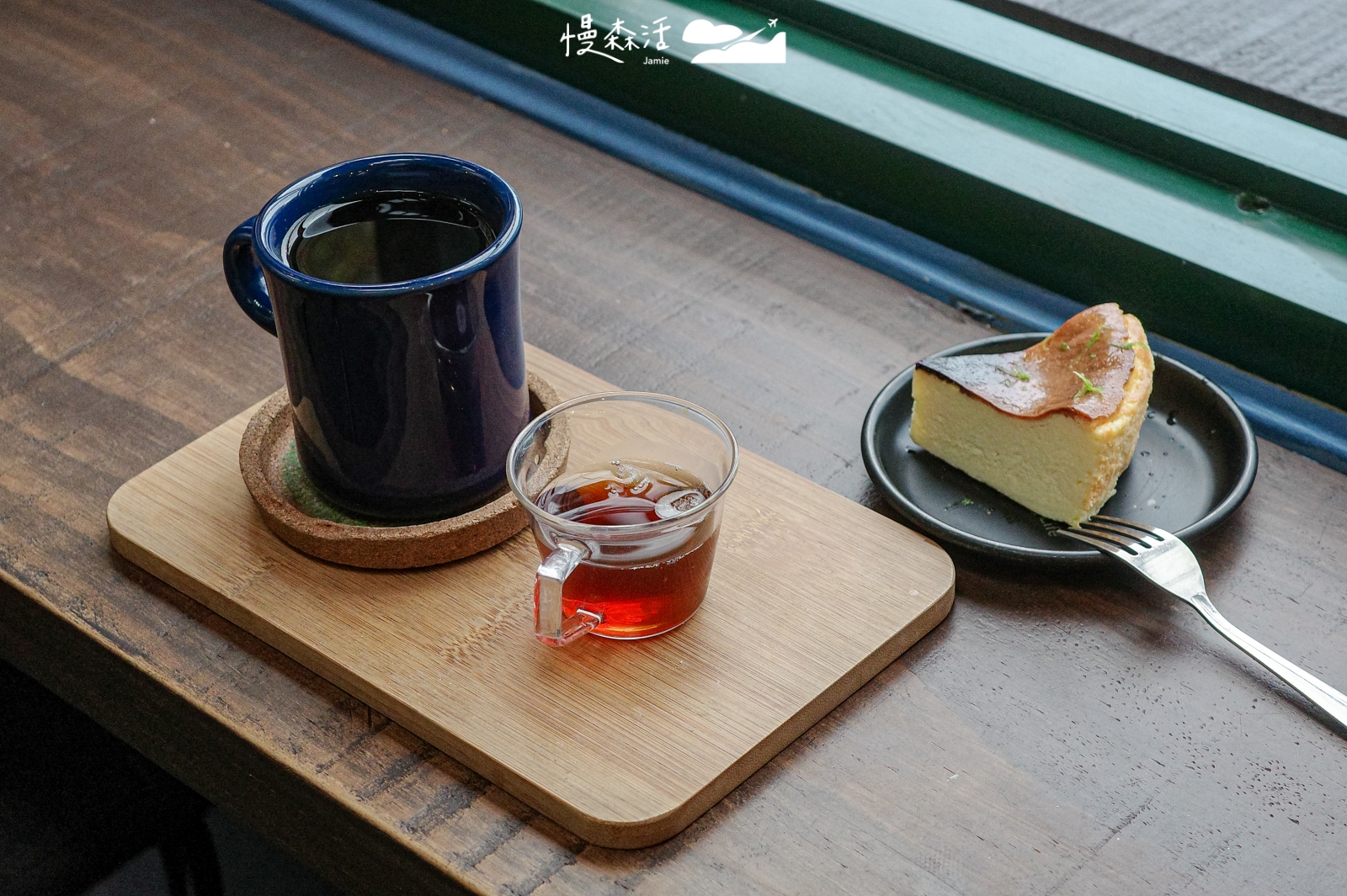桃園市中壢區 一起野餐咖啡廳 咖啡蛋糕