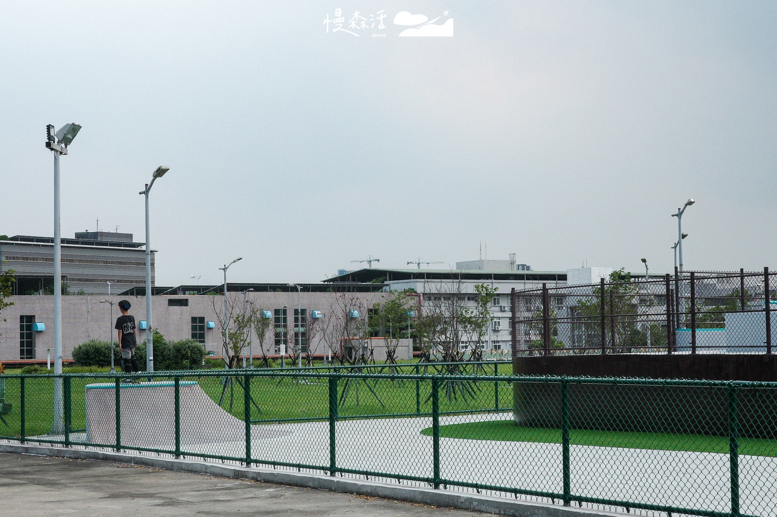 台北市內湖區 內湖休閒運動公園 極限運動場