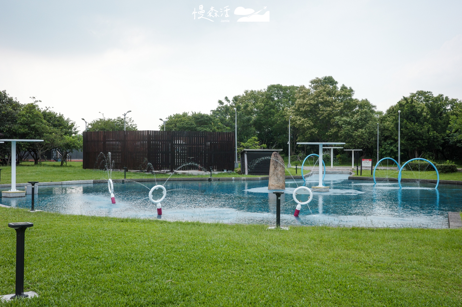 台北市內湖區 內湖休閒運動公園 戲水區