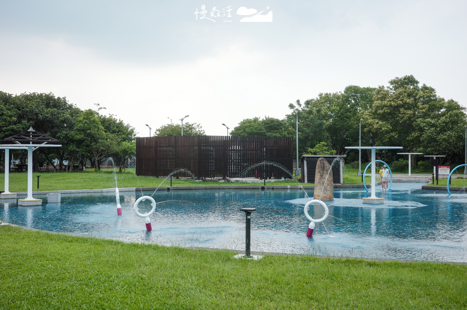 台北市內湖區 內湖休閒運動公園 戲水區