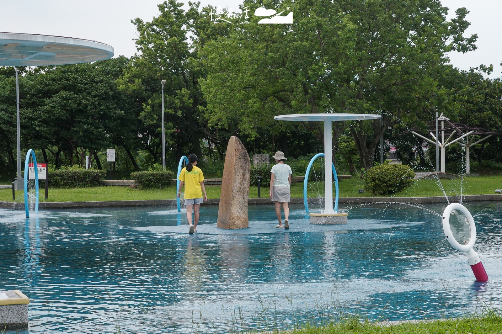 台北市內湖區 內湖休閒運動公園 戲水區