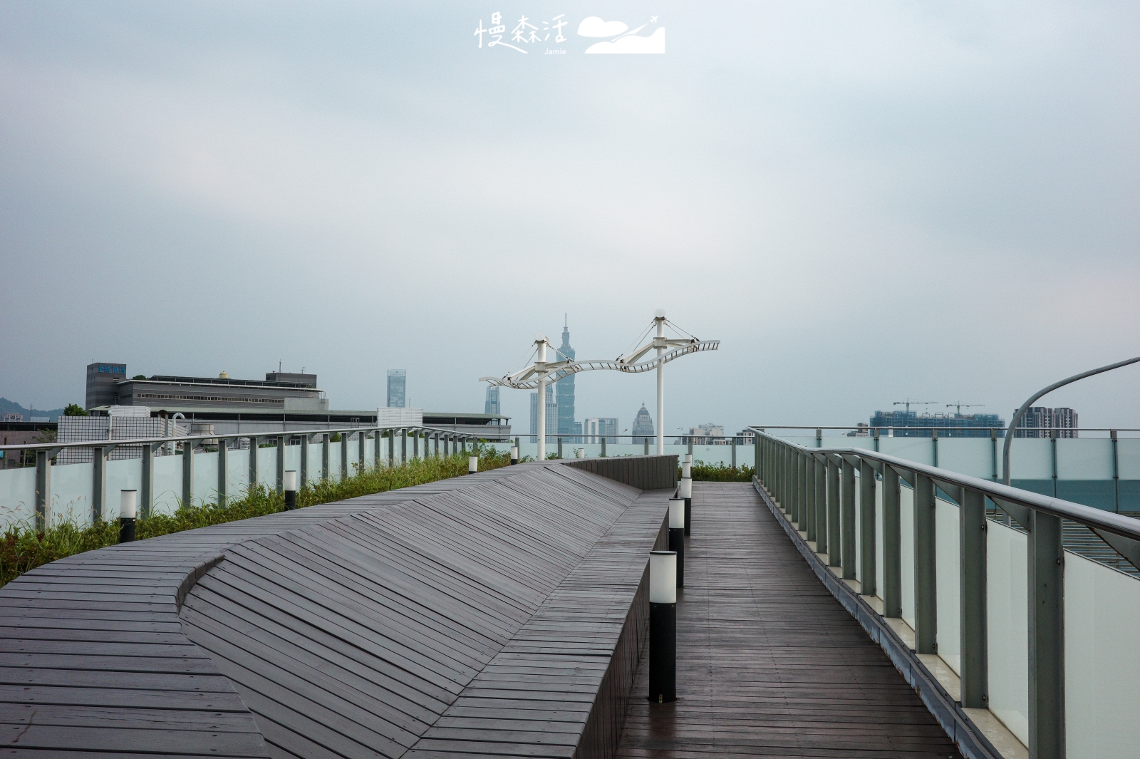 台北市內湖區 內湖休閒運動公園 看飛機平台