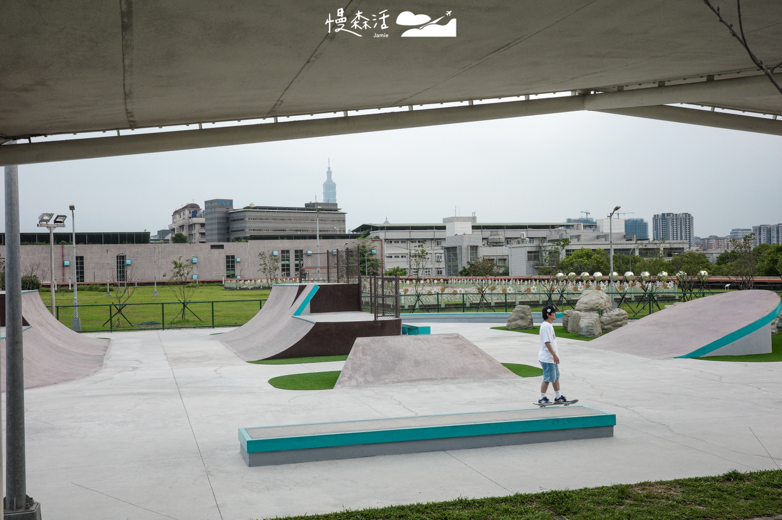 台北市內湖區 內湖休閒運動公園 極限運動場