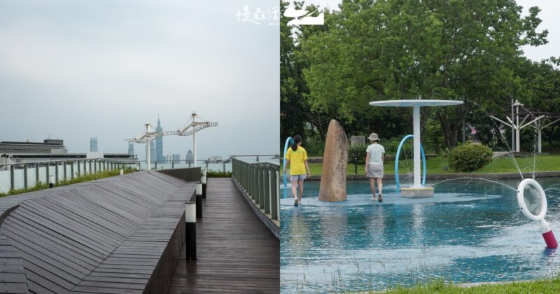 內湖運動公園戲水區開放！玩水、看飛機、親子運動一站搞定