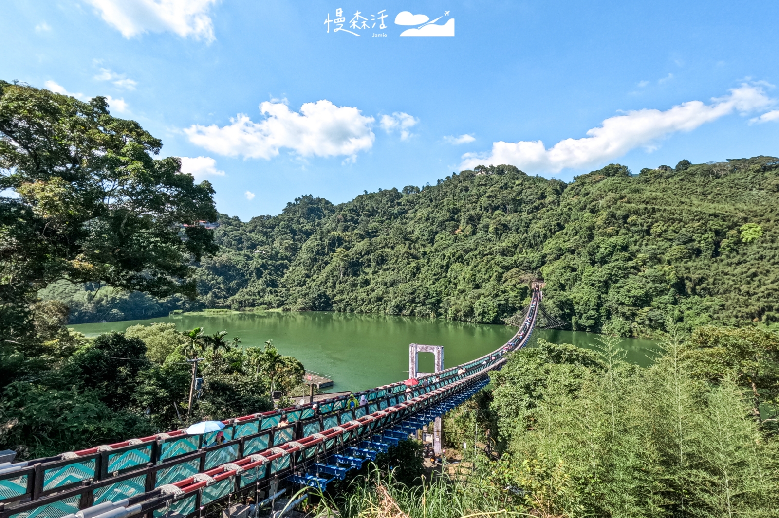 桃園市復興區 新溪口吊橋