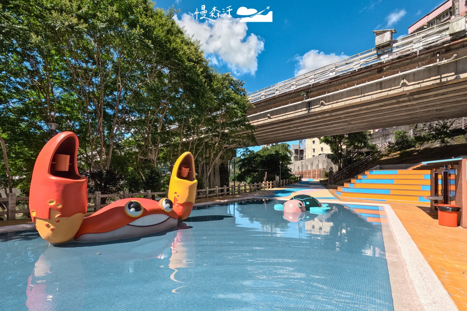 基隆市暖暖區 暖暖親水公園 戲水設施