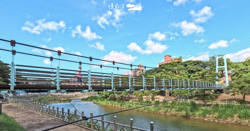 基隆廟口之外！暖暖「藍色吊橋」消暑步道，搭火車就會到