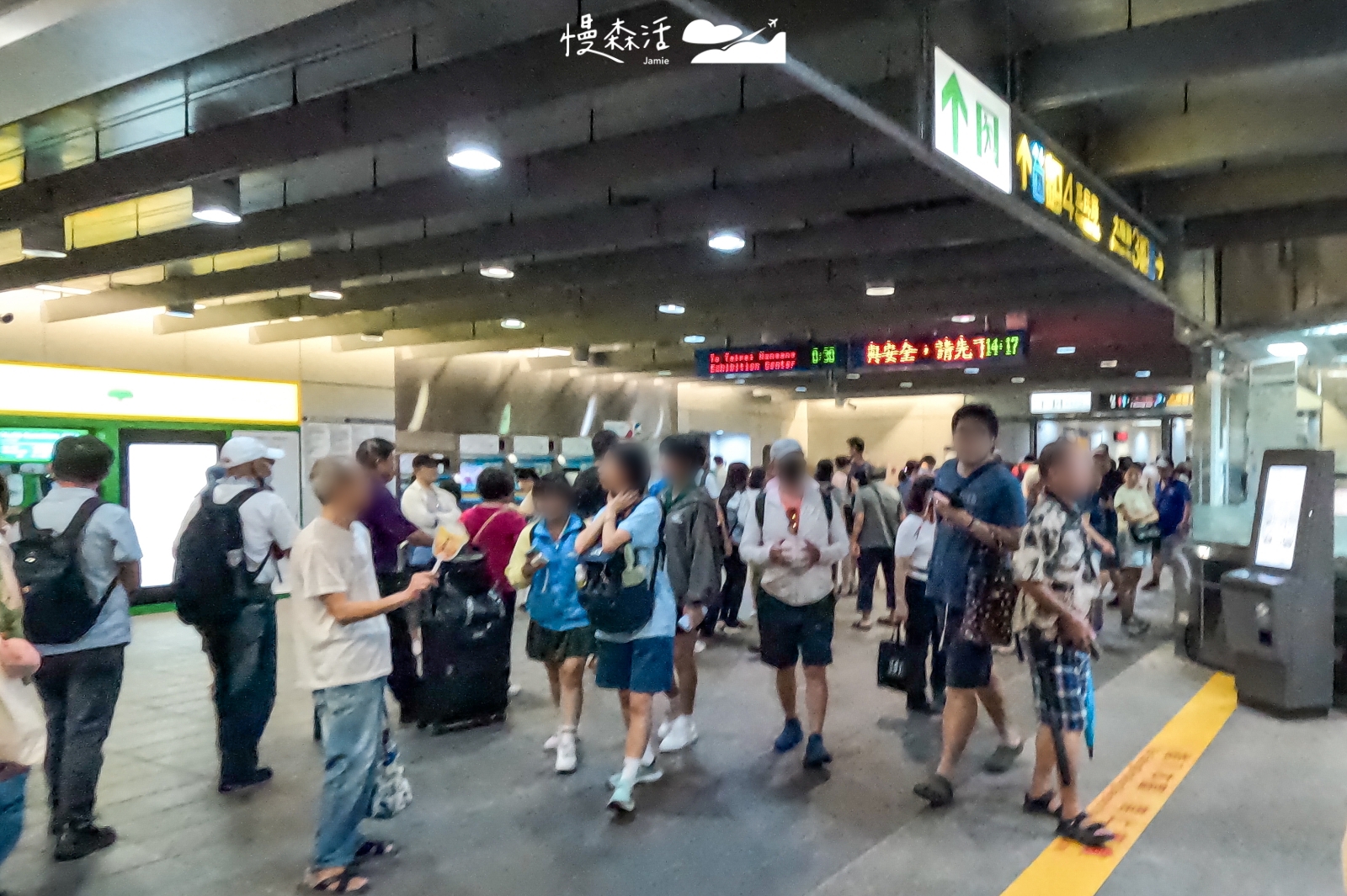 台北捷運頂埔站 3號出口