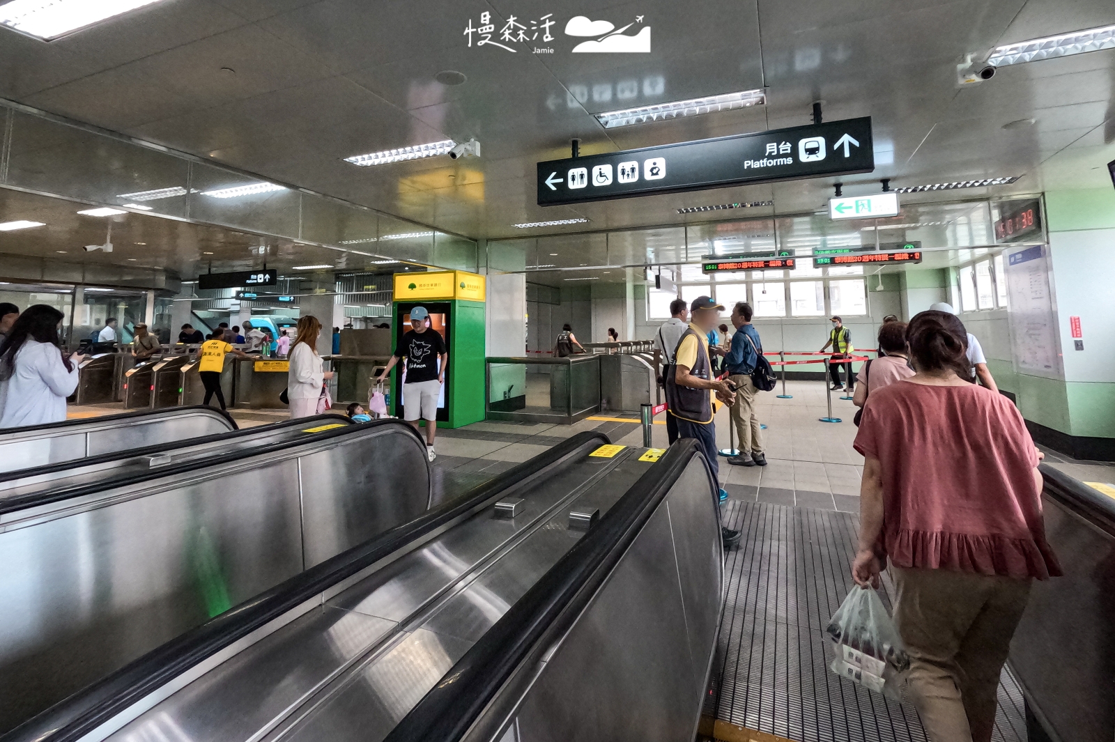 捷運頂埔站 轉乘三鶯線
